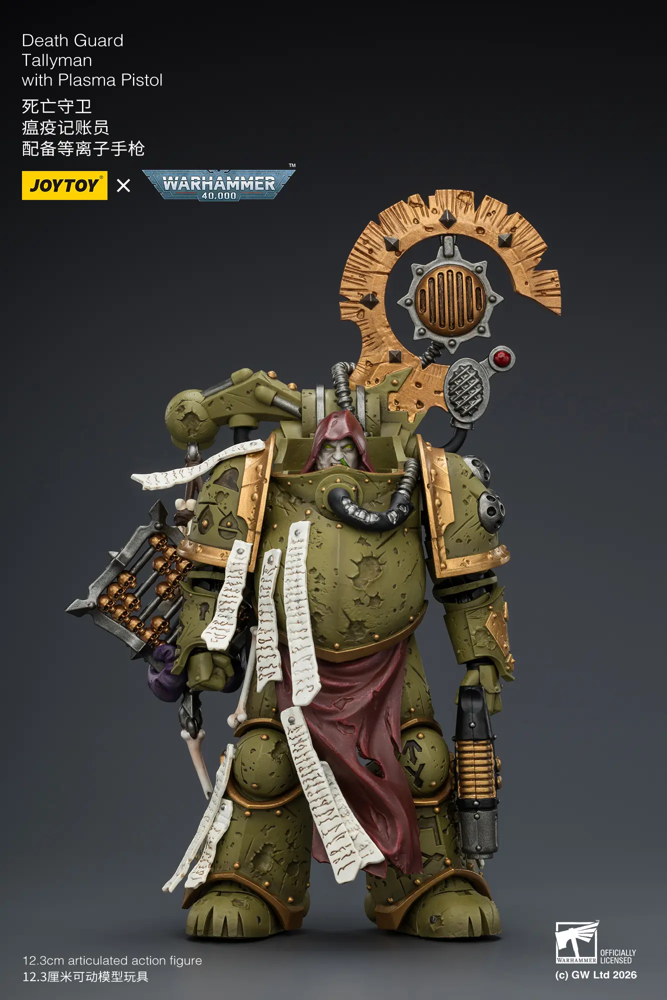 Action Figure - JoyToy Death Guard Tallyman with Plasma Pistol 1 18 - Warhammer 40K rectangle image 2