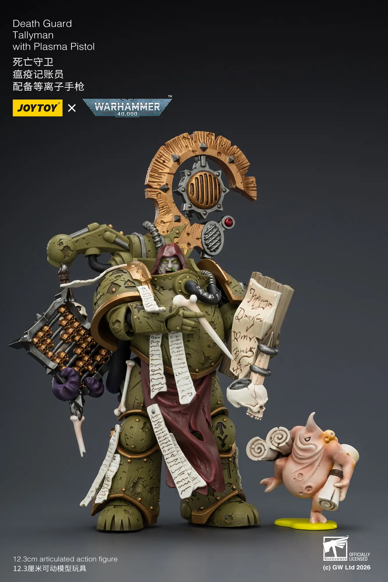 Action Figure - JoyToy Death Guard Tallyman with Plasma Pistol 1 18 - Warhammer 40K rectangle image 3
