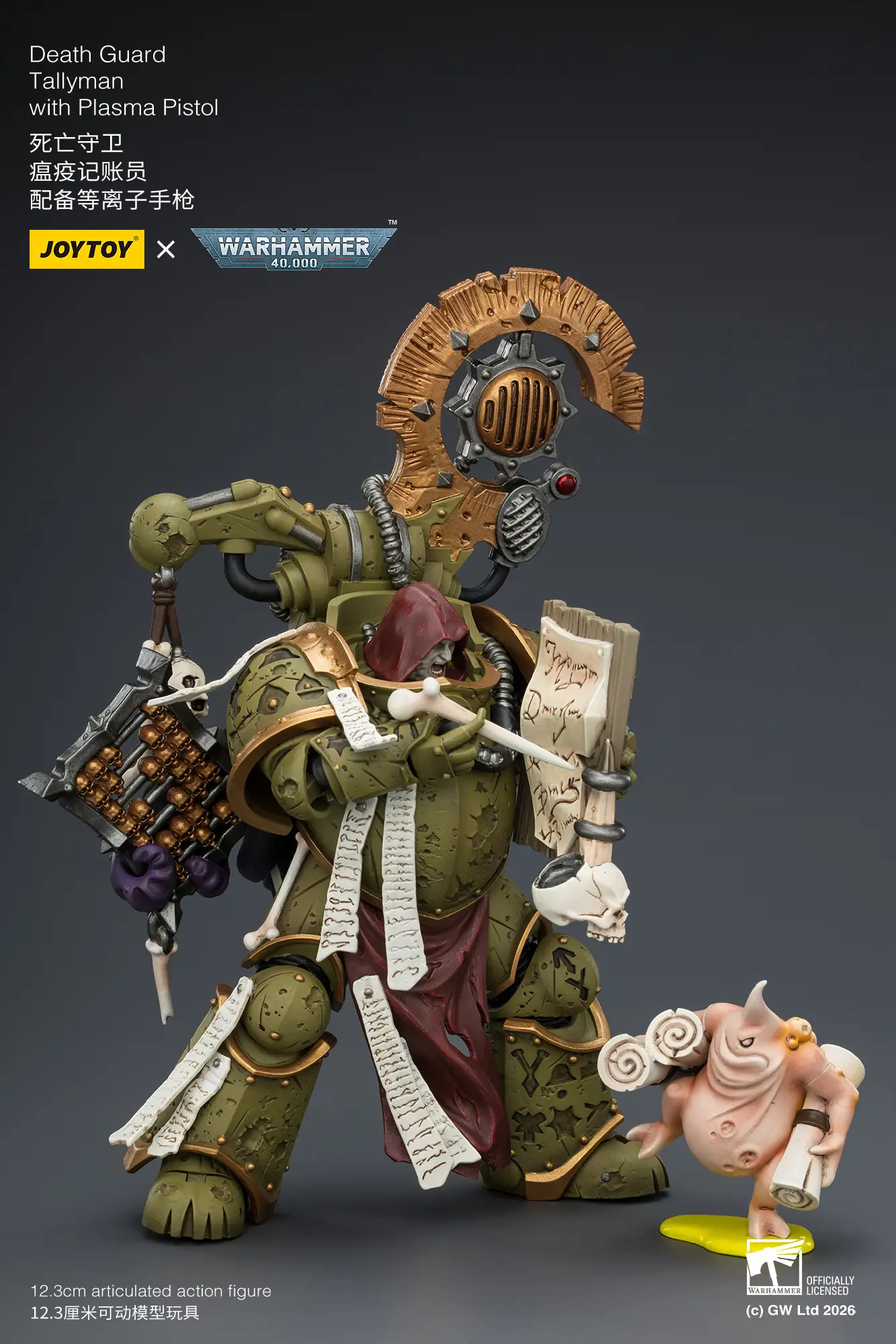Action Figure - JoyToy Death Guard Tallyman with Plasma Pistol 1 18 - Warhammer 40K rectangle image 4