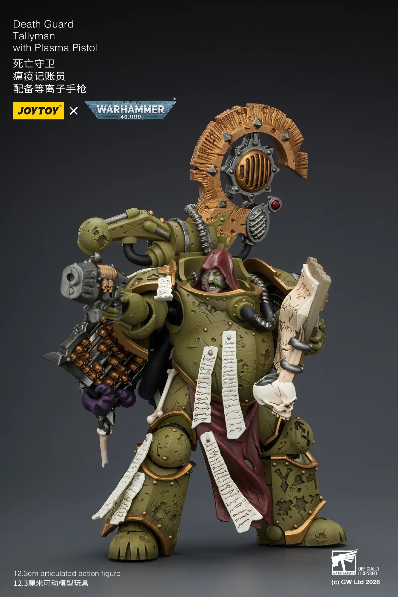 Action Figure - JoyToy Death Guard Tallyman with Plasma Pistol 1 18 - Warhammer 40K rectangle image 5