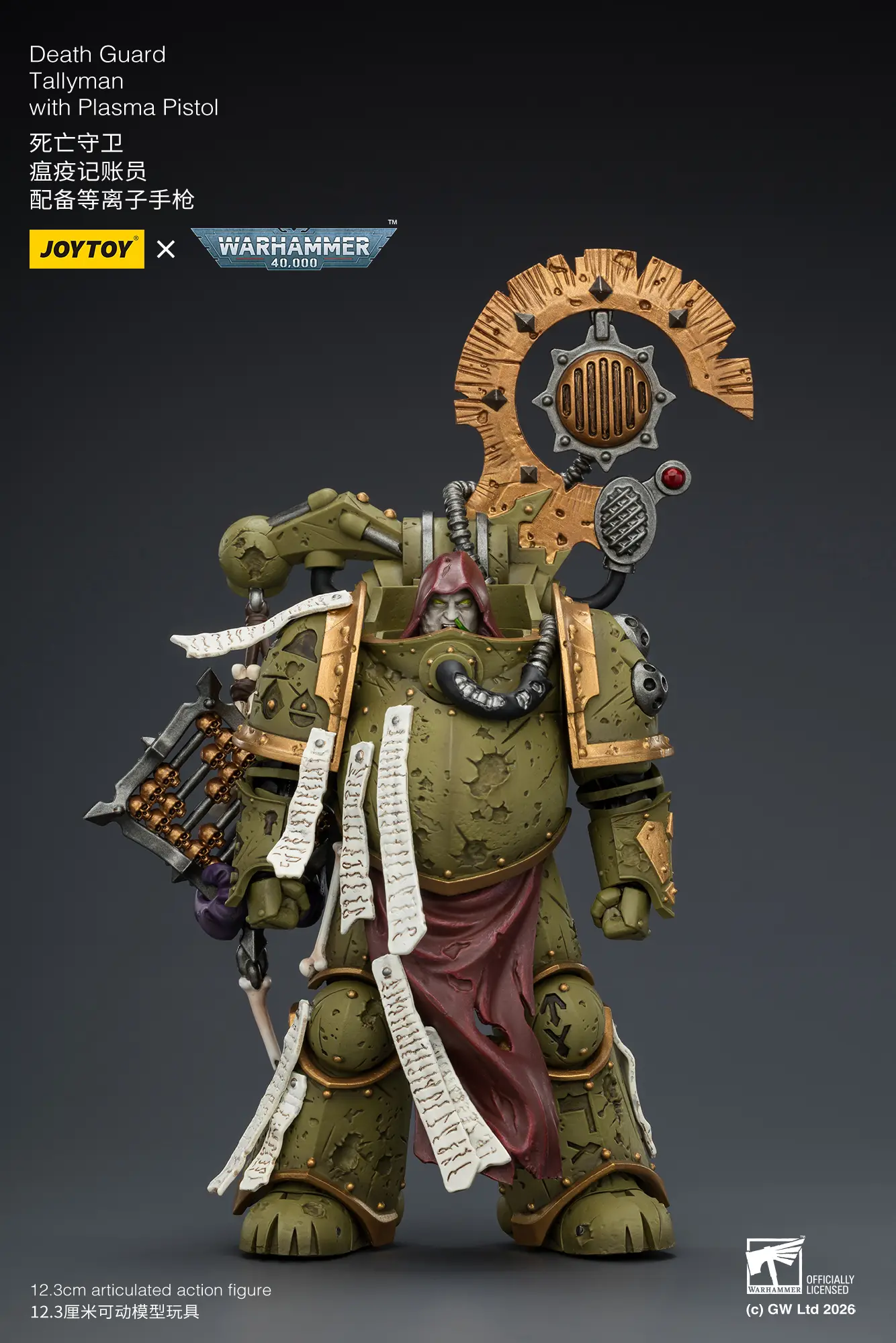 Action Figure - JoyToy Death Guard Tallyman with Plasma Pistol 1 18 - Warhammer 40K rectangle image