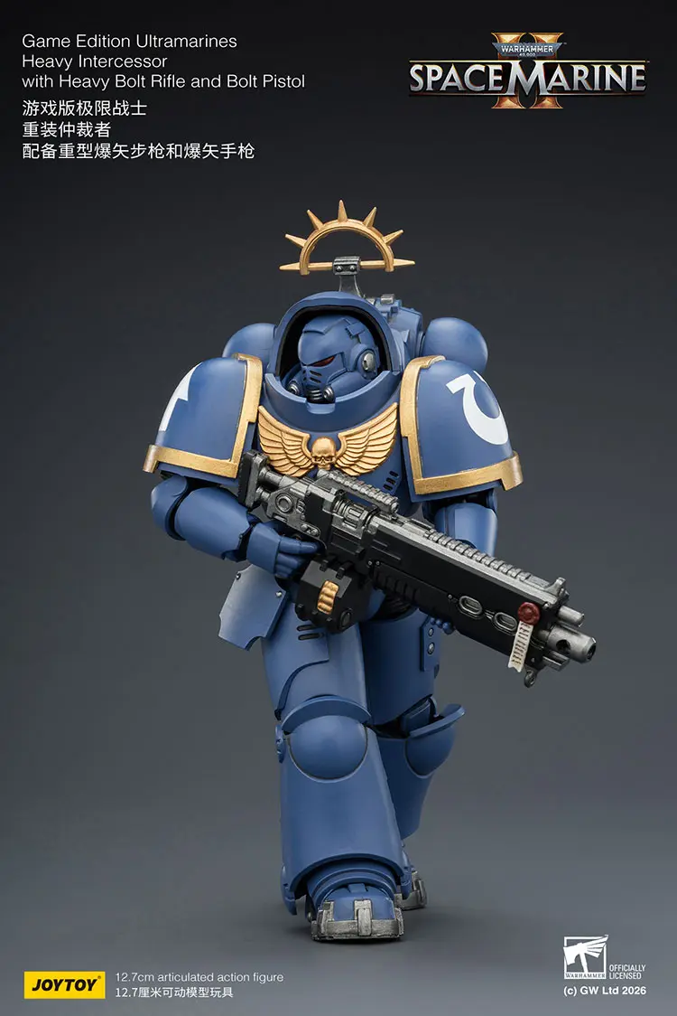 Action Figure - JoyToy Game Edition Ultramarines Heavy Intercessor with Heavy Bolt Rifle and Bolt Pistol 1 18 - Warhammer 40K Space Marine 2 rectangle image 4