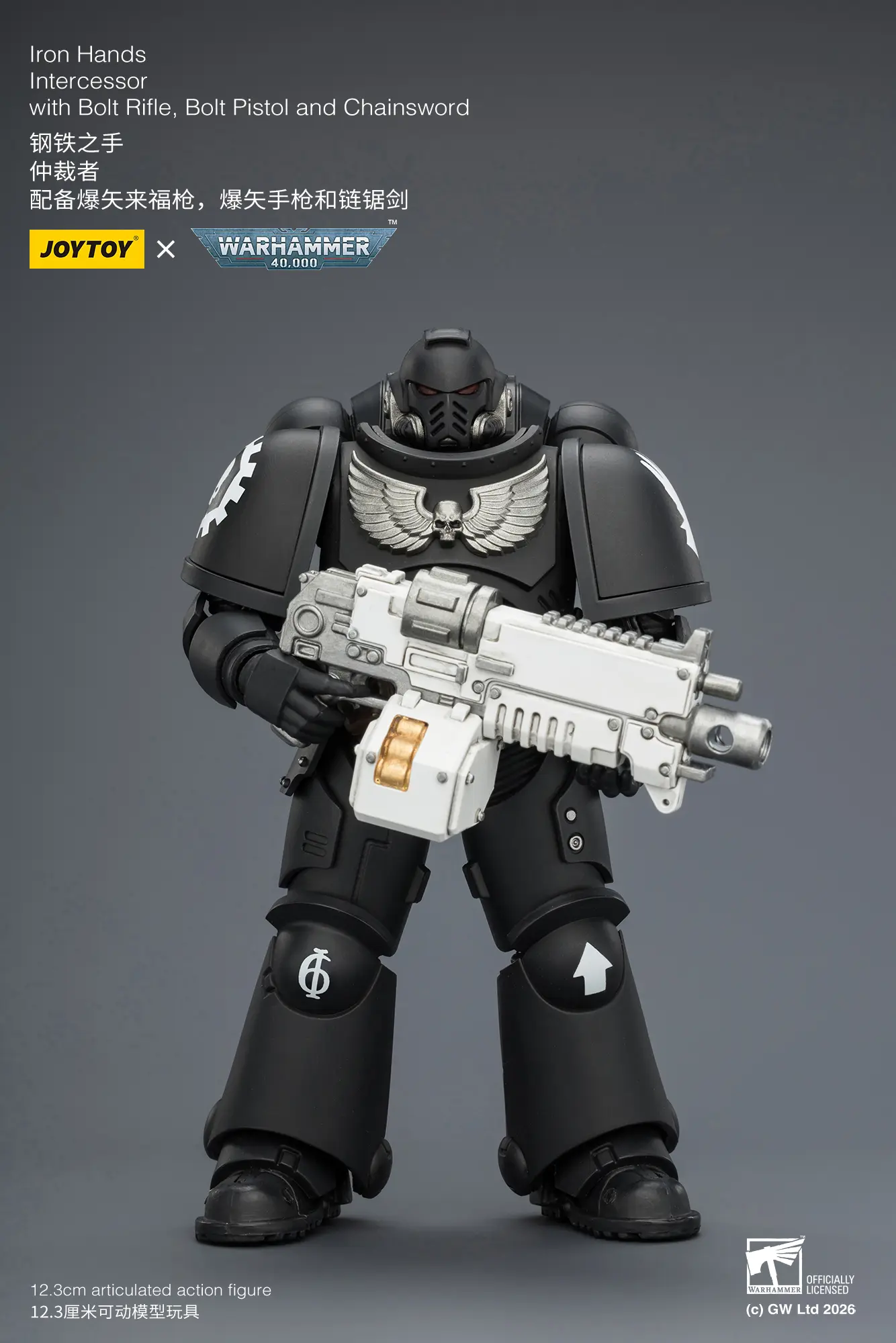 Action Figure - JoyToy Iron Hands Intercessor with Bolt Rifle, Bolt Pistol and Chainsword 1 18 - Warhammer 40K rectangle image 2