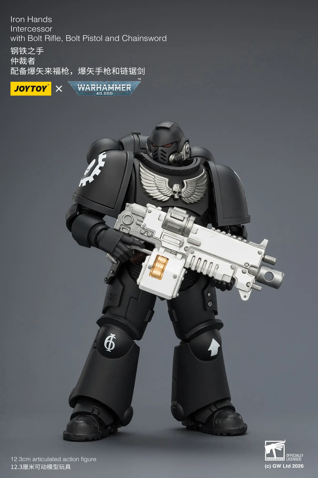 Action Figure - JoyToy Iron Hands Intercessor with Bolt Rifle, Bolt Pistol and Chainsword 1 18 - Warhammer 40K rectangle image 3