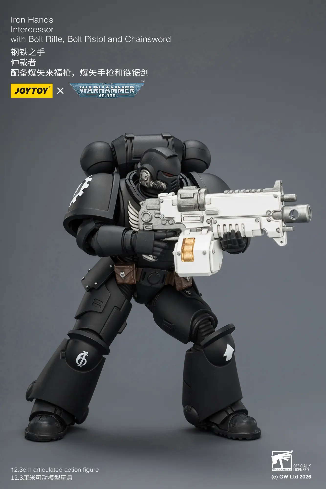 Action Figure - JoyToy Iron Hands Intercessor with Bolt Rifle, Bolt Pistol and Chainsword 1 18 - Warhammer 40K rectangle image 5