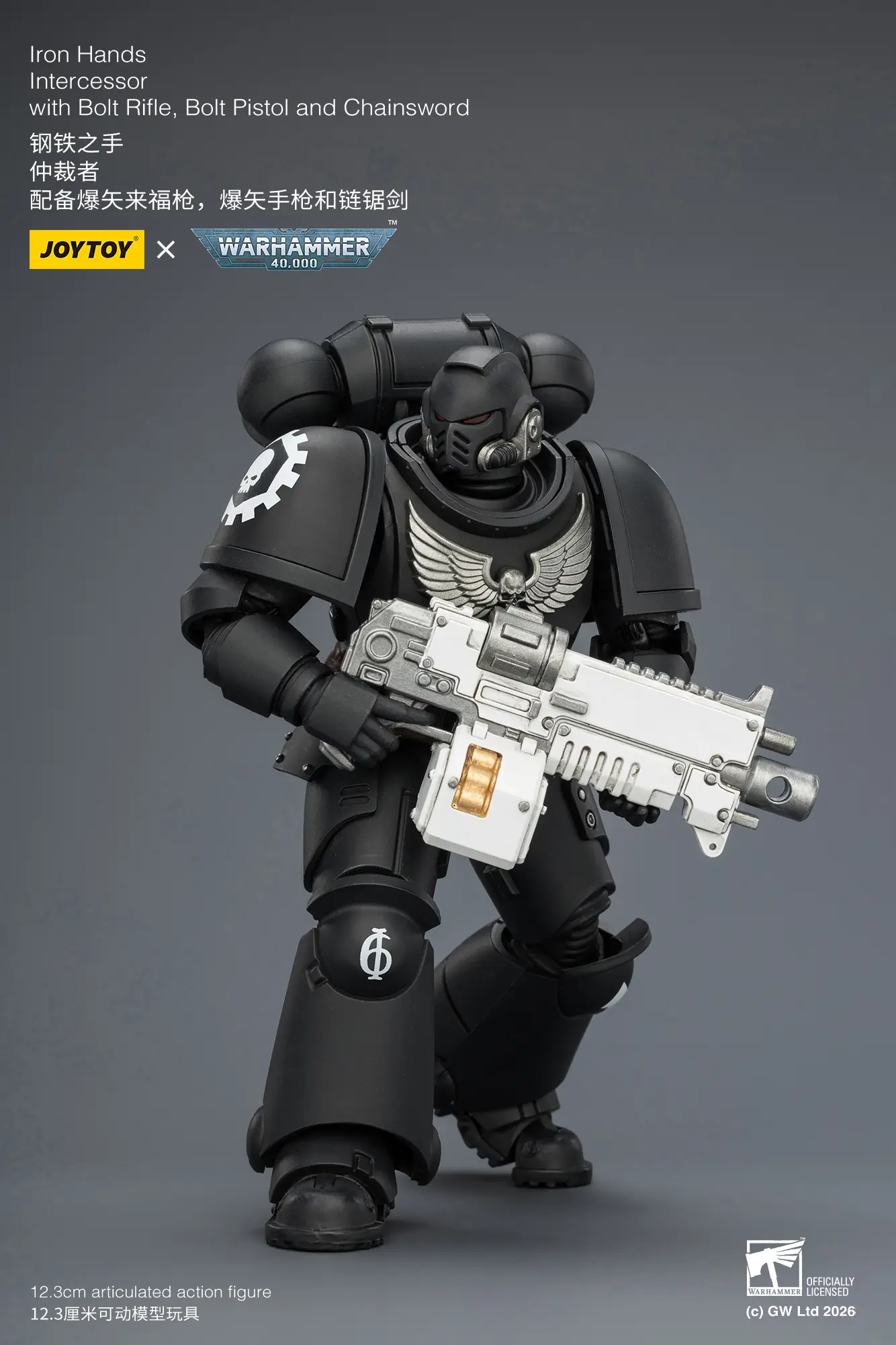 Action Figure - JoyToy Iron Hands Intercessor with Bolt Rifle, Bolt Pistol and Chainsword 1 18 - Warhammer 40K rectangle image 6