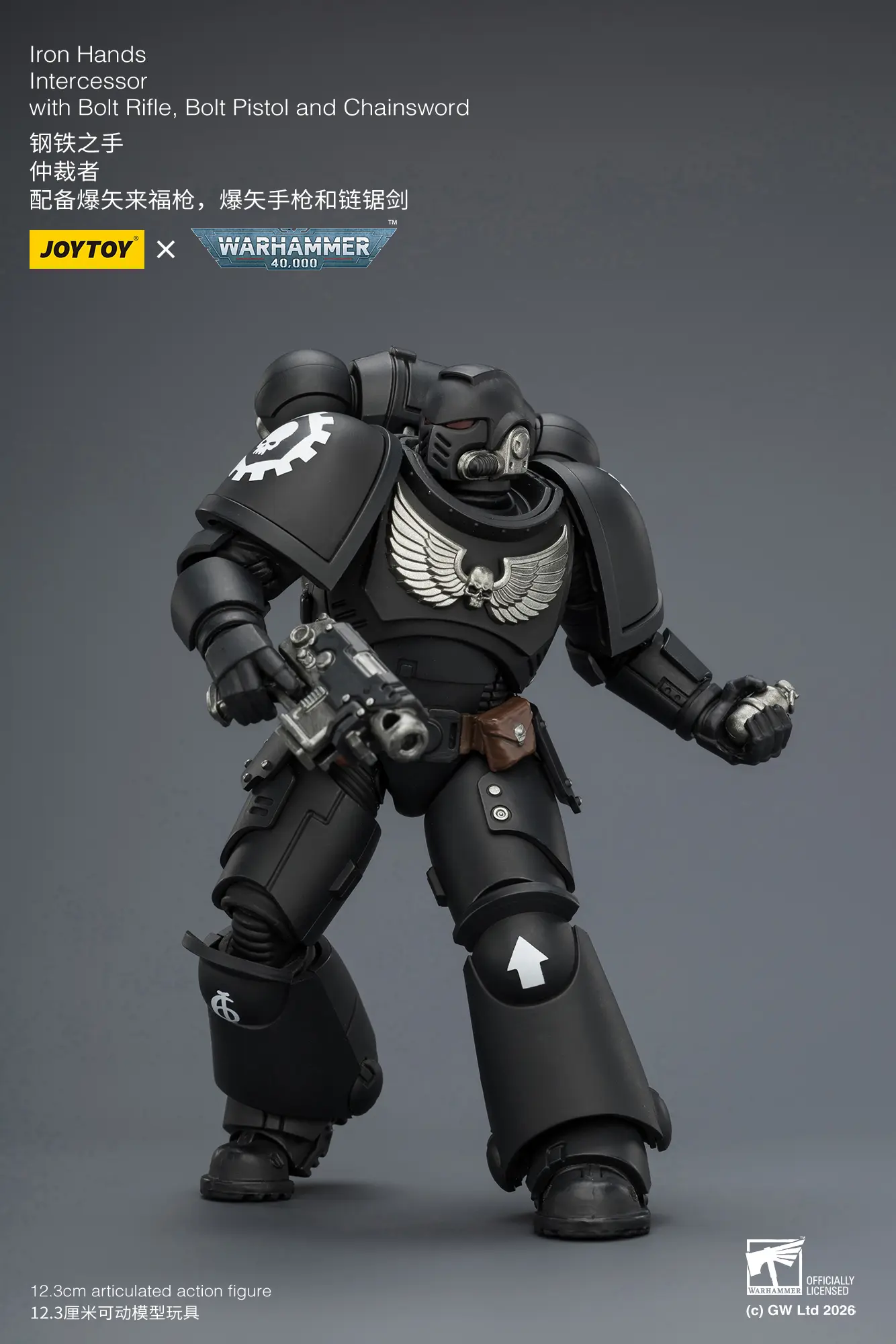 Action Figure - JoyToy Iron Hands Intercessor with Bolt Rifle, Bolt Pistol and Chainsword 1 18 - Warhammer 40K rectangle image 7
