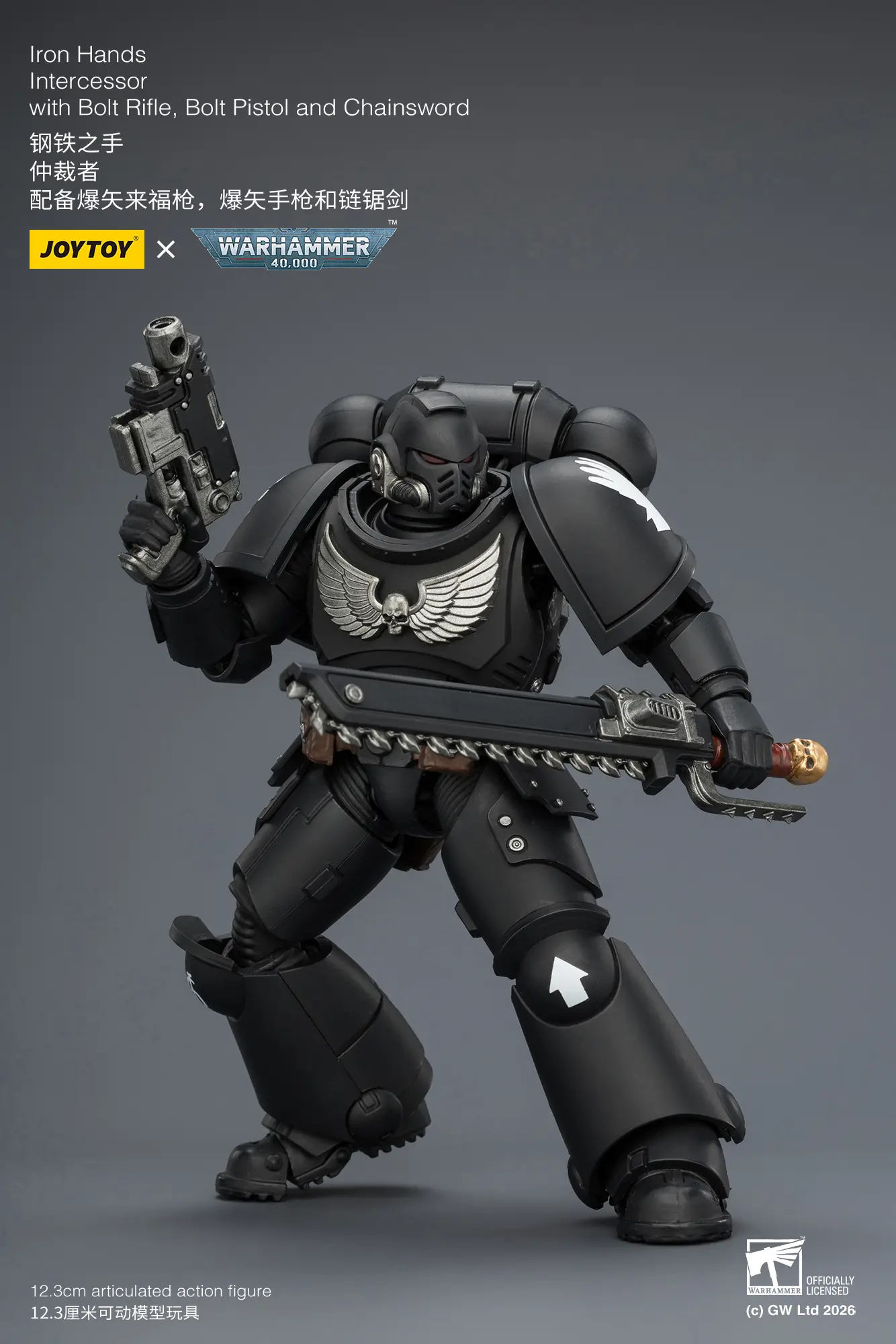 Action Figure - JoyToy Iron Hands Intercessor with Bolt Rifle, Bolt Pistol and Chainsword 1 18 - Warhammer 40K rectangle image 8