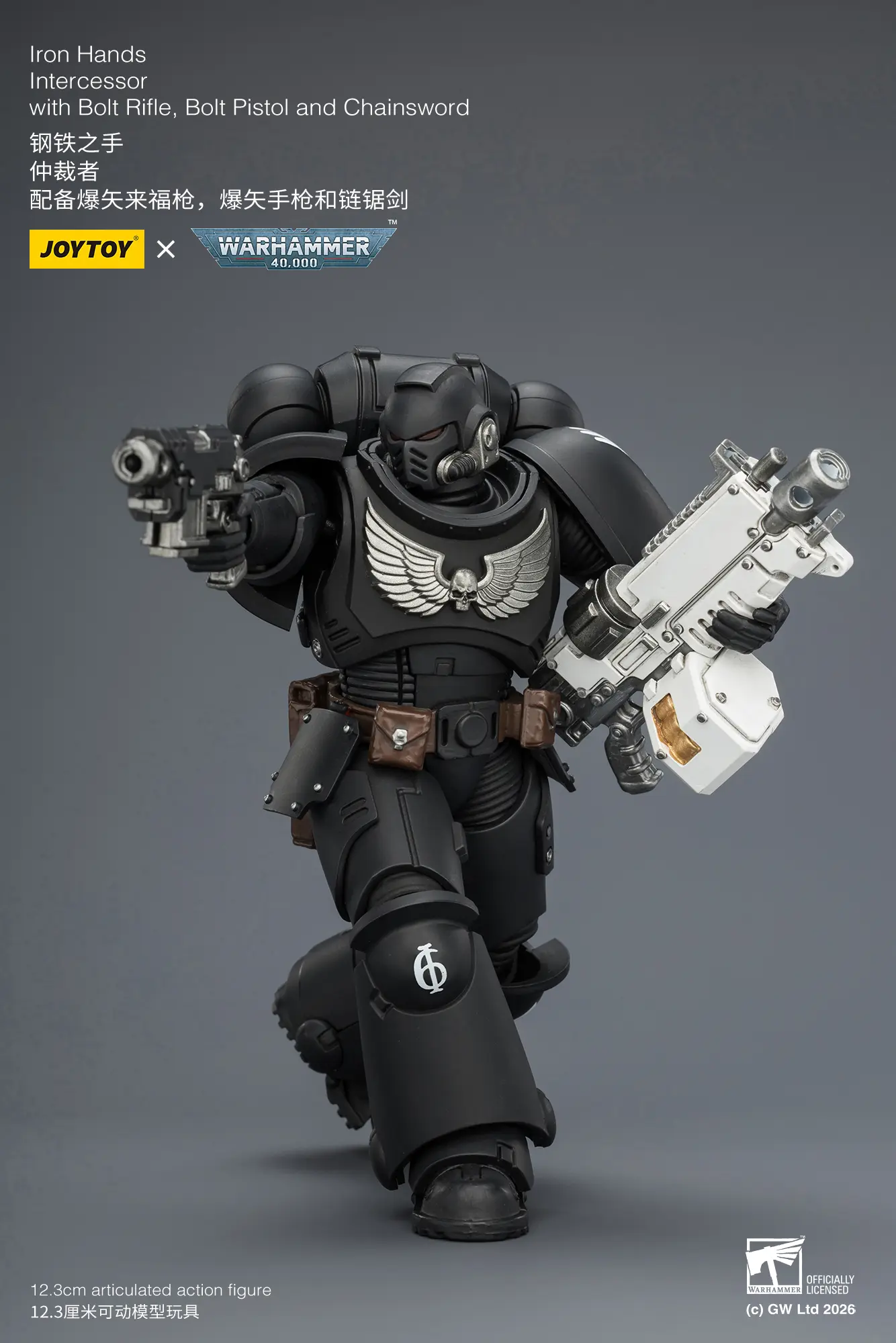 Action Figure - JoyToy Iron Hands Intercessor with Bolt Rifle, Bolt Pistol and Chainsword 1 18 - Warhammer 40K rectangle image 9