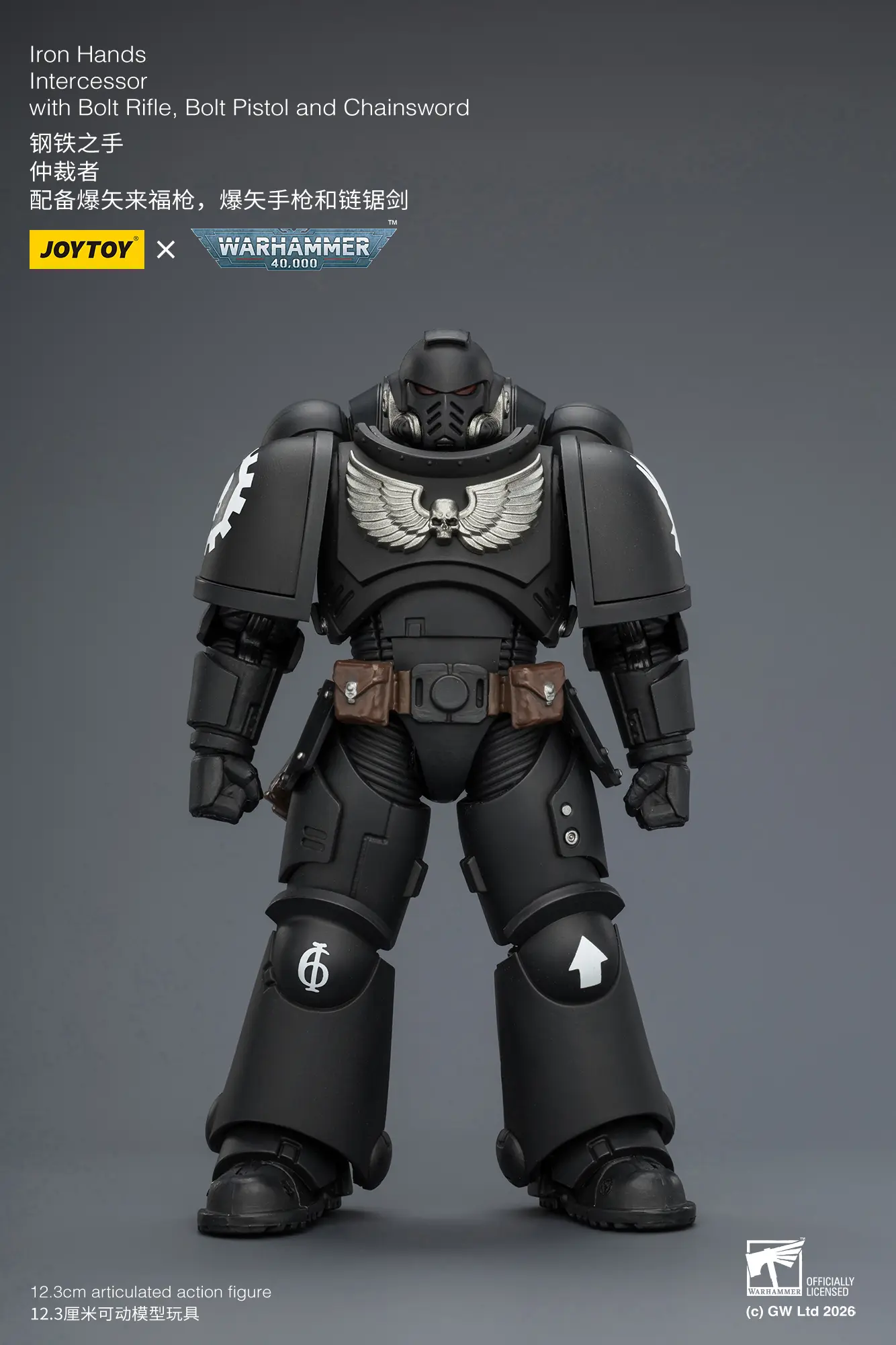 Action Figure - JoyToy Iron Hands Intercessor without Bolt Rifle, Bolt Pistol and Chainsword 1 18 - Warhammer 40K rectangle image
