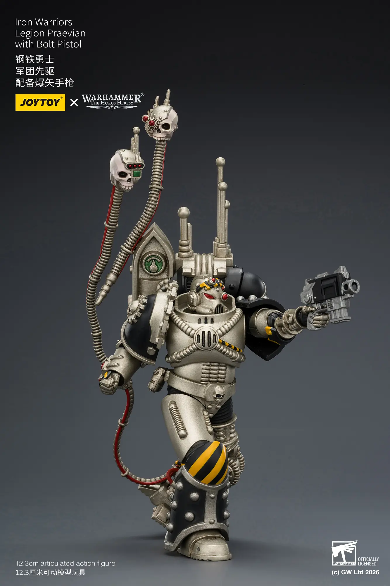 Action Figure - JoyToy Iron Warriors Traitor Legion Praevian Tech-Commander with Bolt Pistol 1 18 - Warhammer The Horus Heresy rectangle image 4