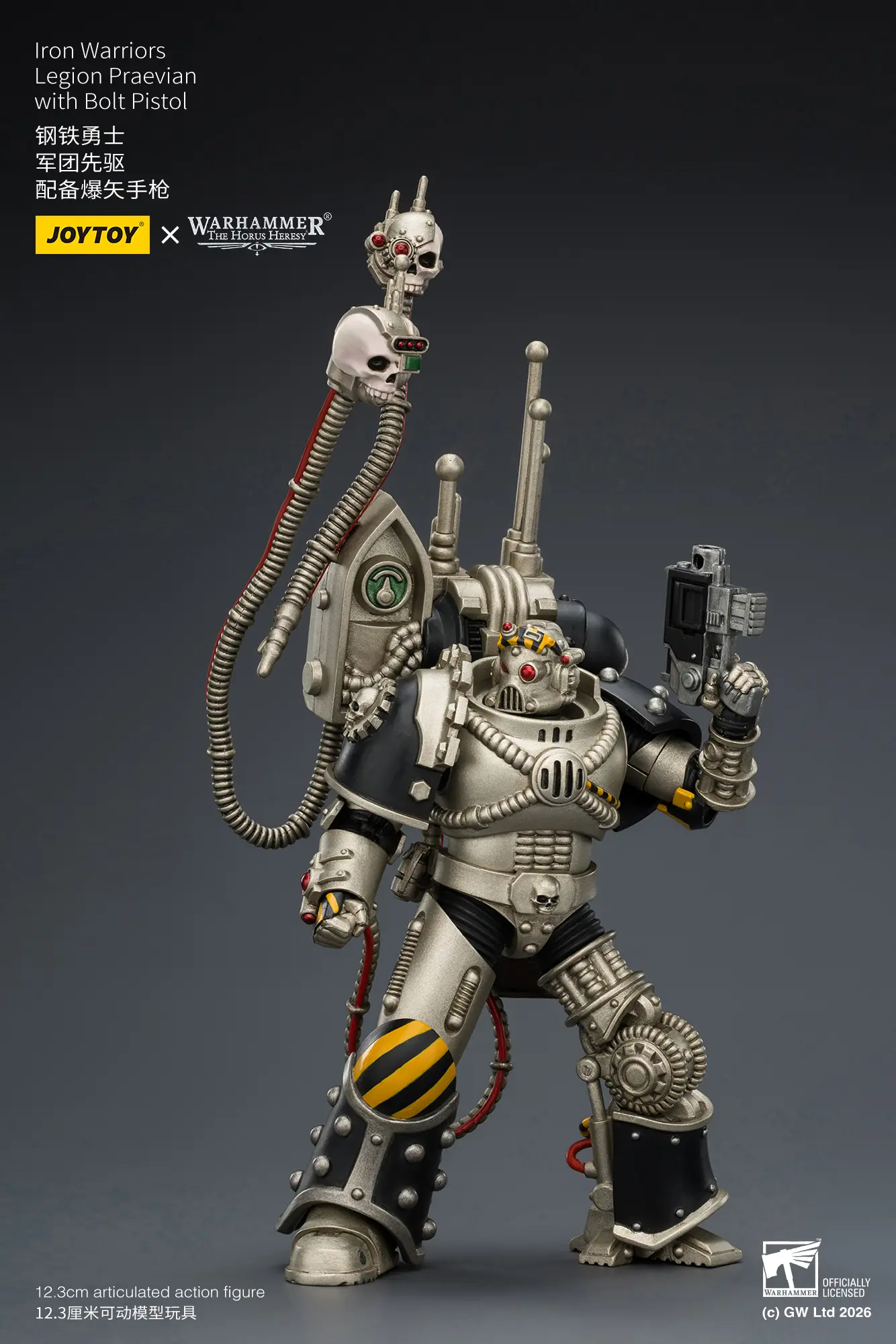 Action Figure - JoyToy Iron Warriors Traitor Legion Praevian Tech-Commander with Bolt Pistol 1 18 - Warhammer The Horus Heresy rectangle image 5