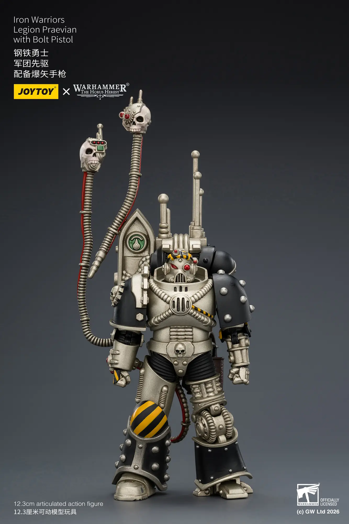 Action Figure - JoyToy Iron Warriors Traitor Legion Praevian Tech-Commander with Bolt Pistol 1 18 - Warhammer The Horus Heresy rectangle image