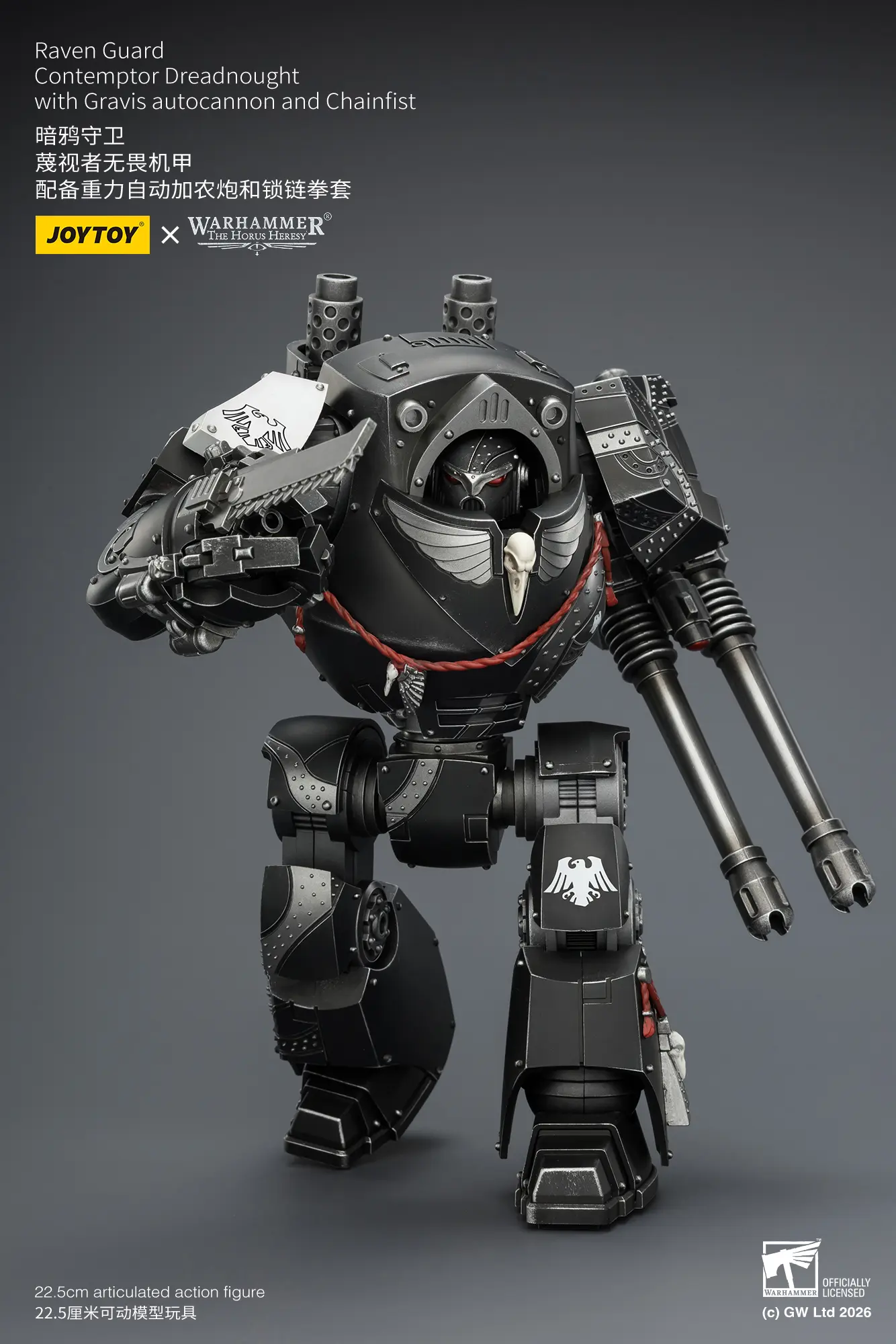 Action Figure - JoyToy Raven Guard Contemptor Dreadnought with Gravis Autocannon and Chainfist 1 18 - Warhammer The Horus Heresy rectangle image 4