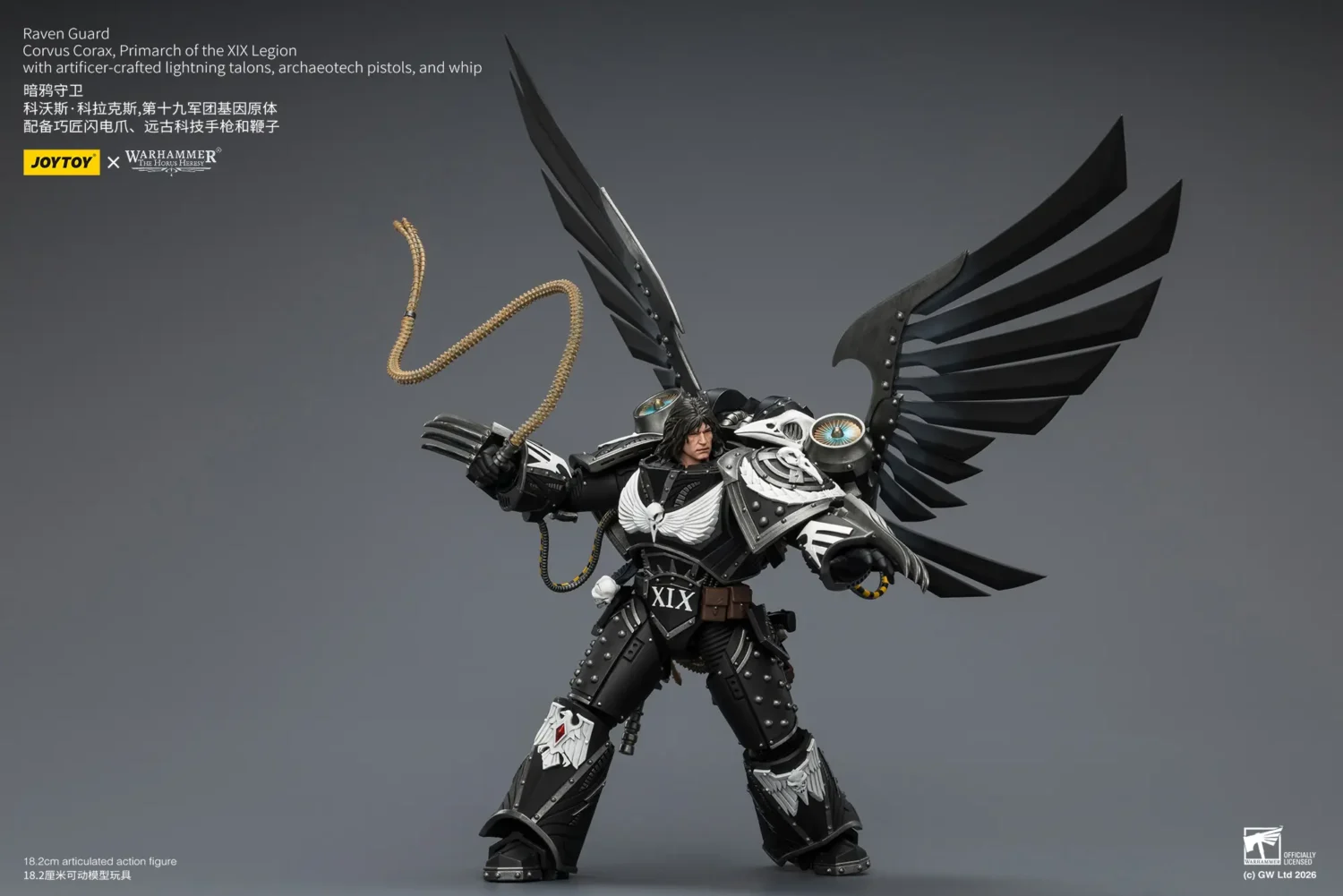 Action Figure - JoyToy Raven Guard Corvus Corax, Primarch of the XIX Legion 1 18 (with artificer-crafted lightning talons, archa (1)