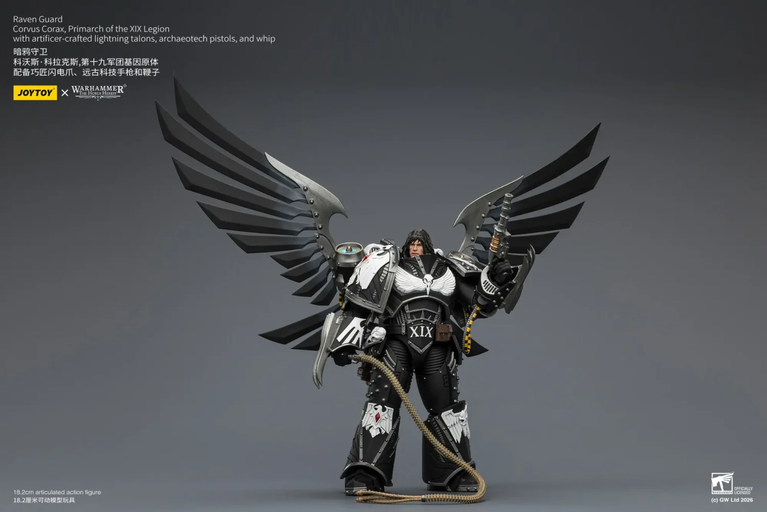 Action Figure - JoyToy Raven Guard Corvus Corax, Primarch of the XIX Legion 1 18 (with artificer-crafted lightning talons, archa (11)