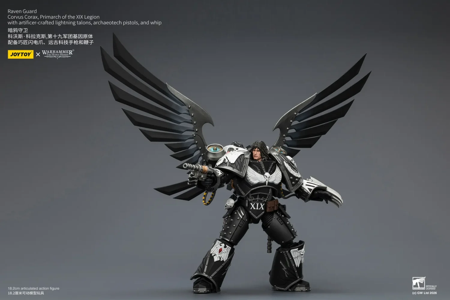 Action Figure - JoyToy Raven Guard Corvus Corax, Primarch of the XIX Legion 1 18 (with artificer-crafted lightning talons, archa (2)