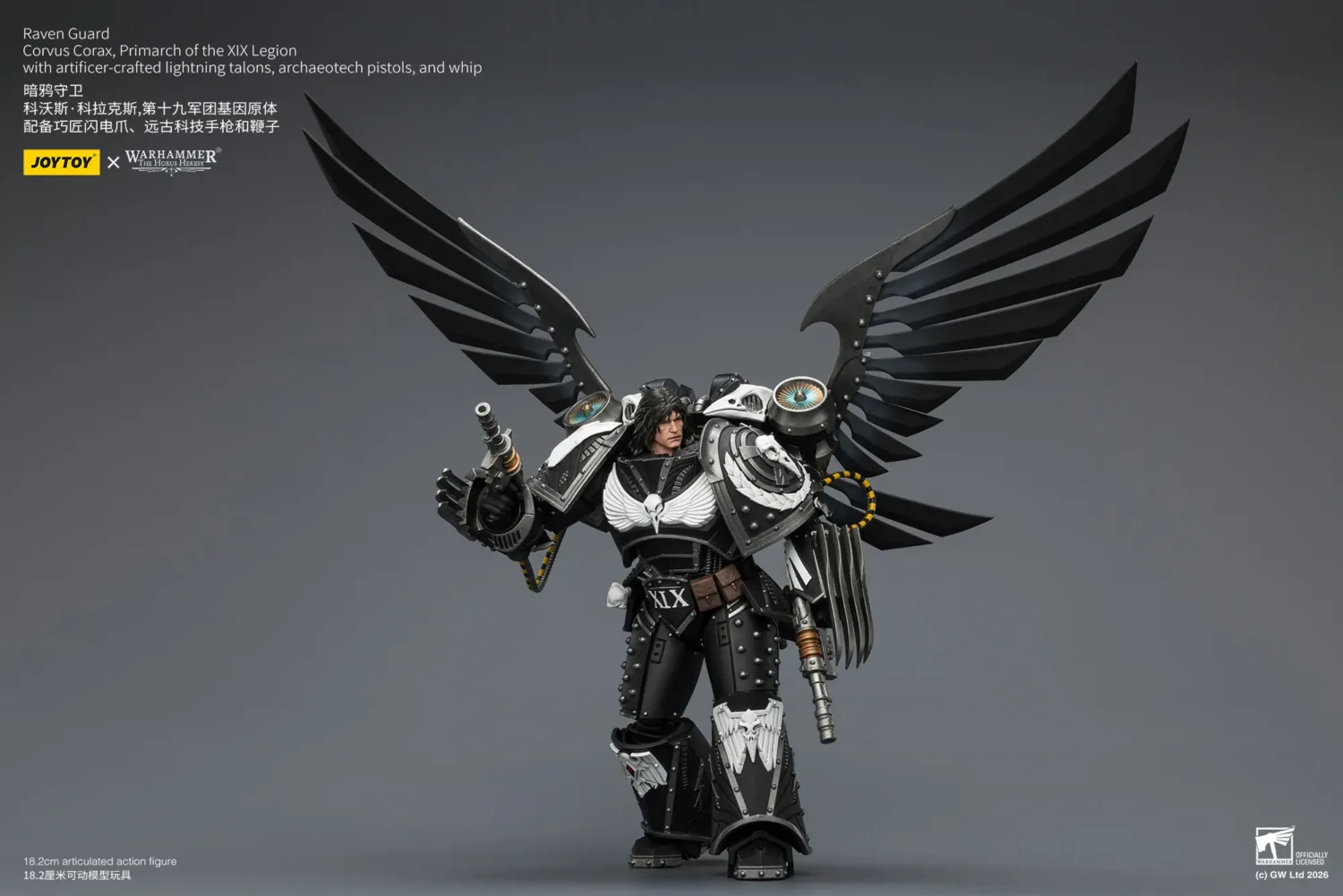Action Figure - JoyToy Raven Guard Corvus Corax, Primarch of the XIX Legion 1 18 (with artificer-crafted lightning talons, archa (3)