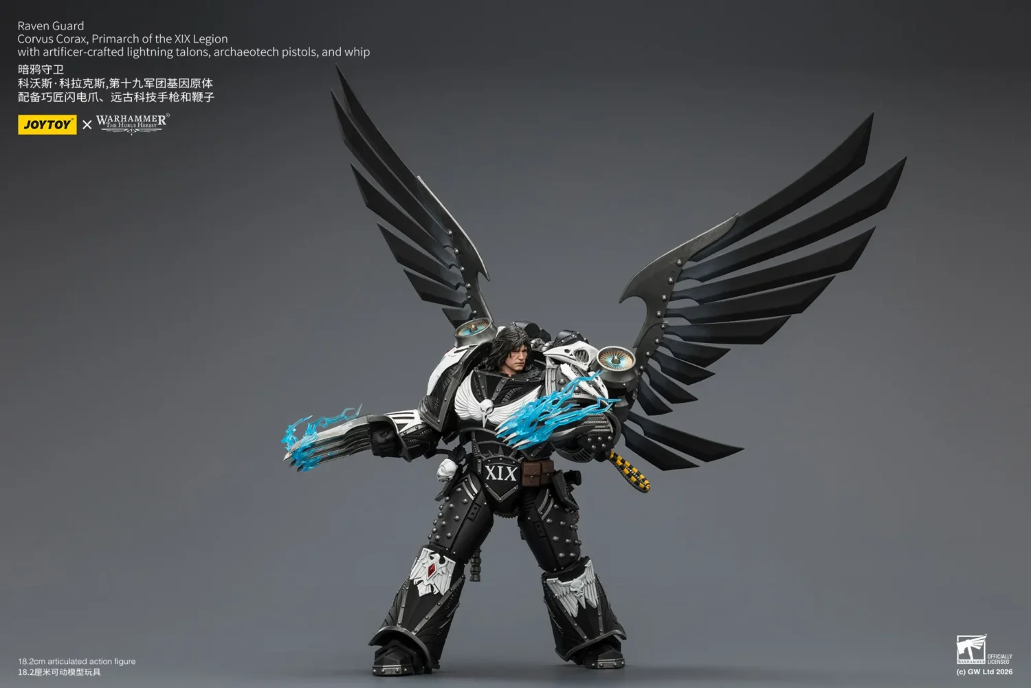 Action Figure - JoyToy Raven Guard Corvus Corax, Primarch of the XIX Legion 1 18 (with artificer-crafted lightning talons, archa (4)