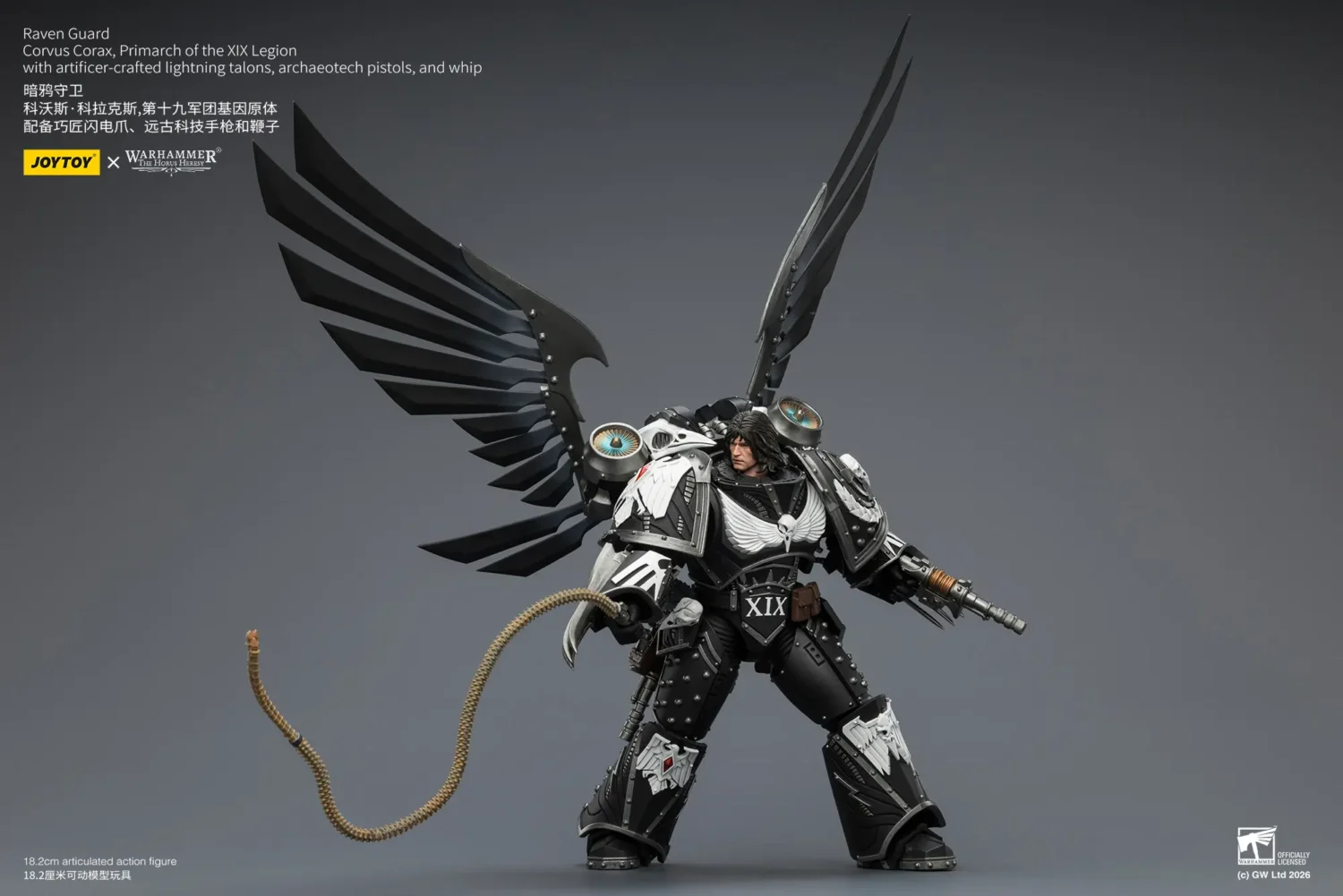 Action Figure - JoyToy Raven Guard Corvus Corax, Primarch of the XIX Legion 1 18 (with artificer-crafted lightning talons, archa