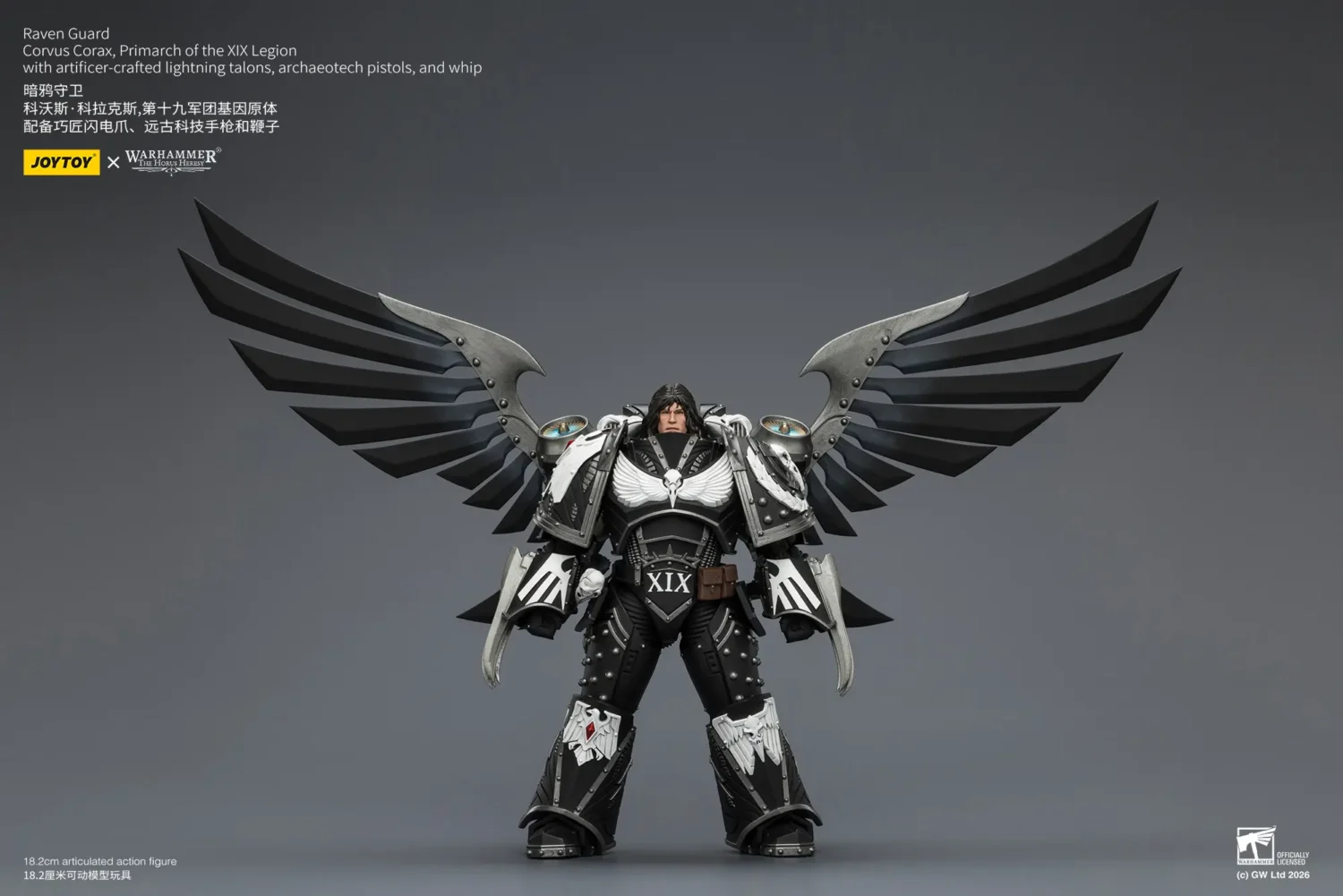 Action Figure - JoyToy Raven Guard Corvus Corax, Primarch of the XIX Legion 1 18 (with artificer-crafted lightning talons, archa (5)