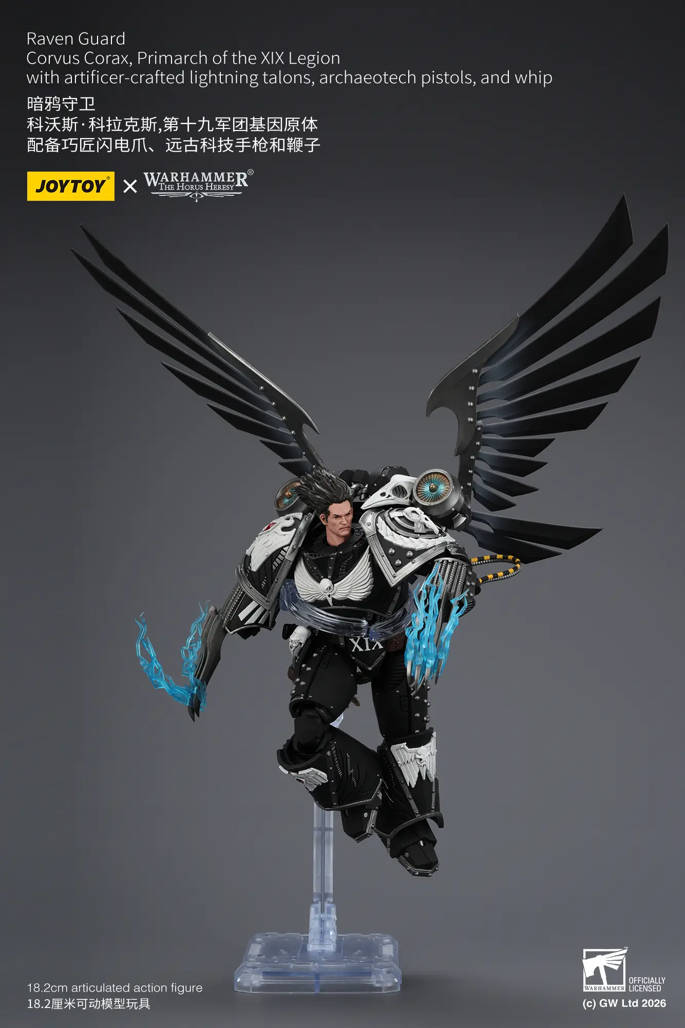 Action Figure - JoyToy Raven Guard Corvus Corax, Primarch of the XIX Legion 1 18 (with artificer-crafted lightning talons, archa (7)