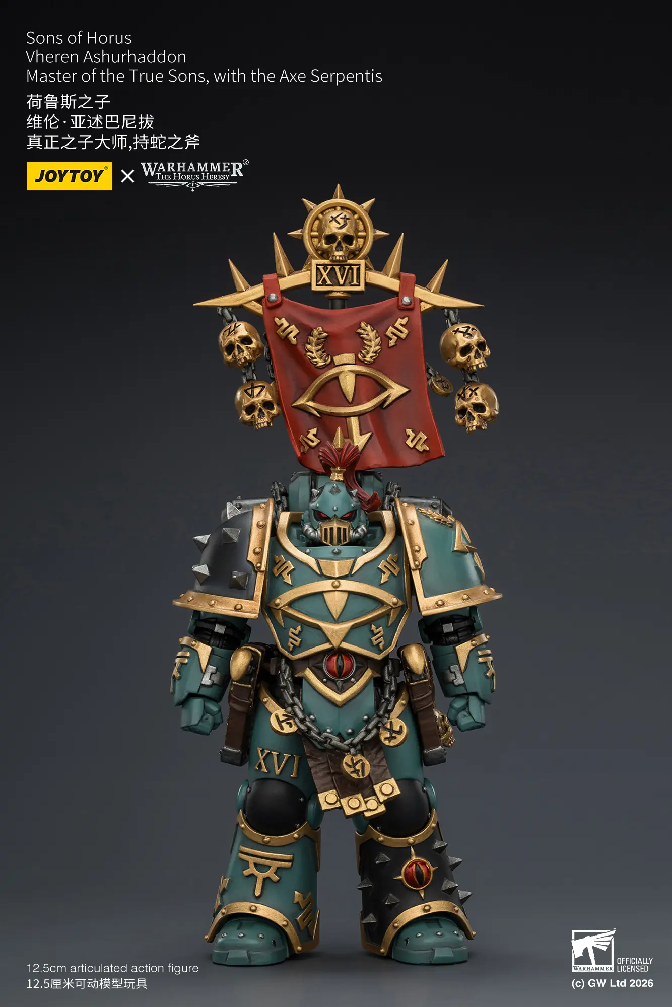 Action Figure - JoyToy Sons of Horus Vheren Ashurhaddon (Master of the True Sons) 1 18 - Warhammer The Horus Heresy & The XVI Legion rectangle image