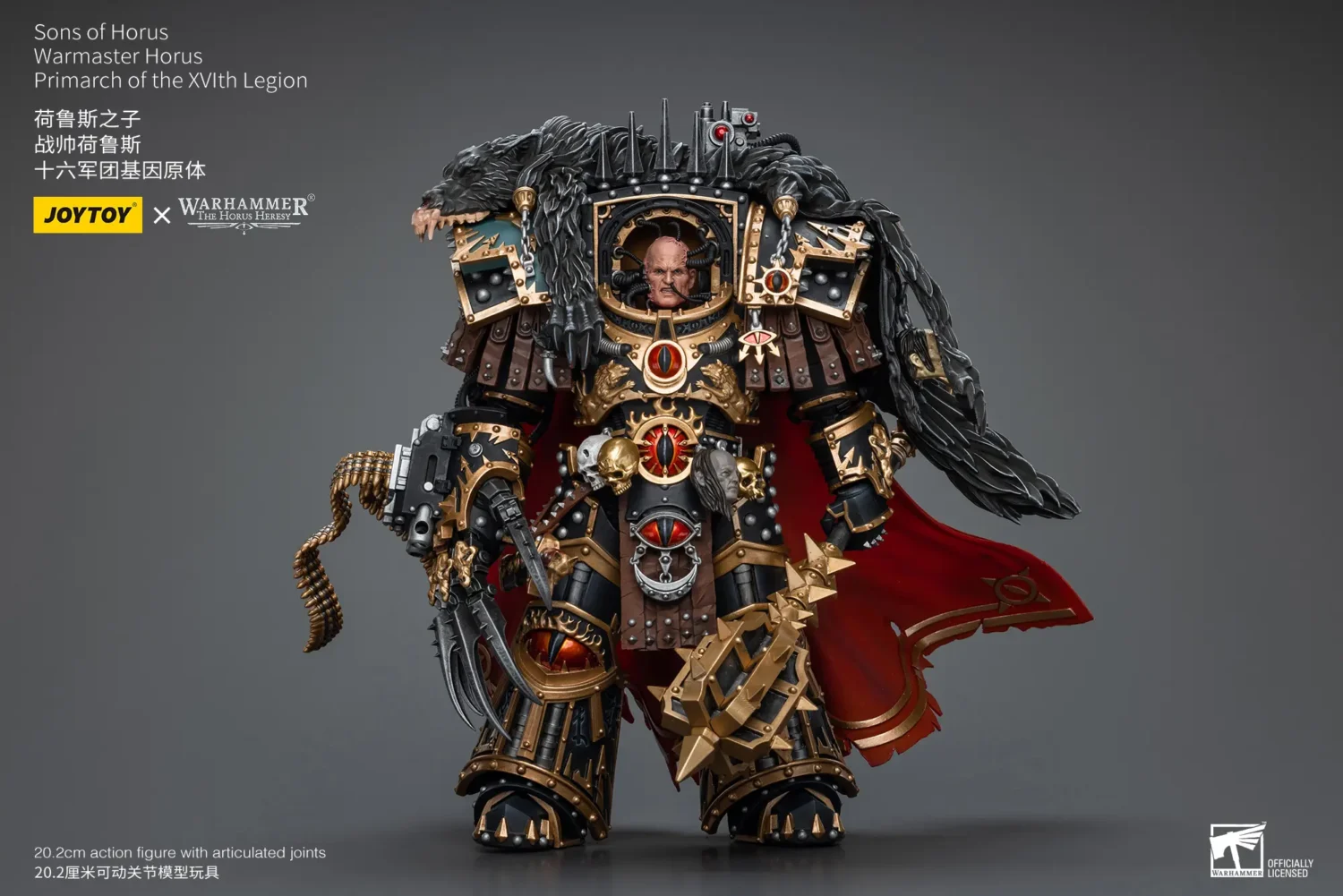 Action Figure - JoyToy Sons of Horus Warmaster Horus Primarch of the XVIth Legion 1 18 - Warhammer The Horus Heresy rectangle image 1 Action Figure - JoyToy Sons of Horus Warmaster Horus Primarch of the XVIth Legion 1 18 - Warhammer The Horus Heresy rectangle image 1