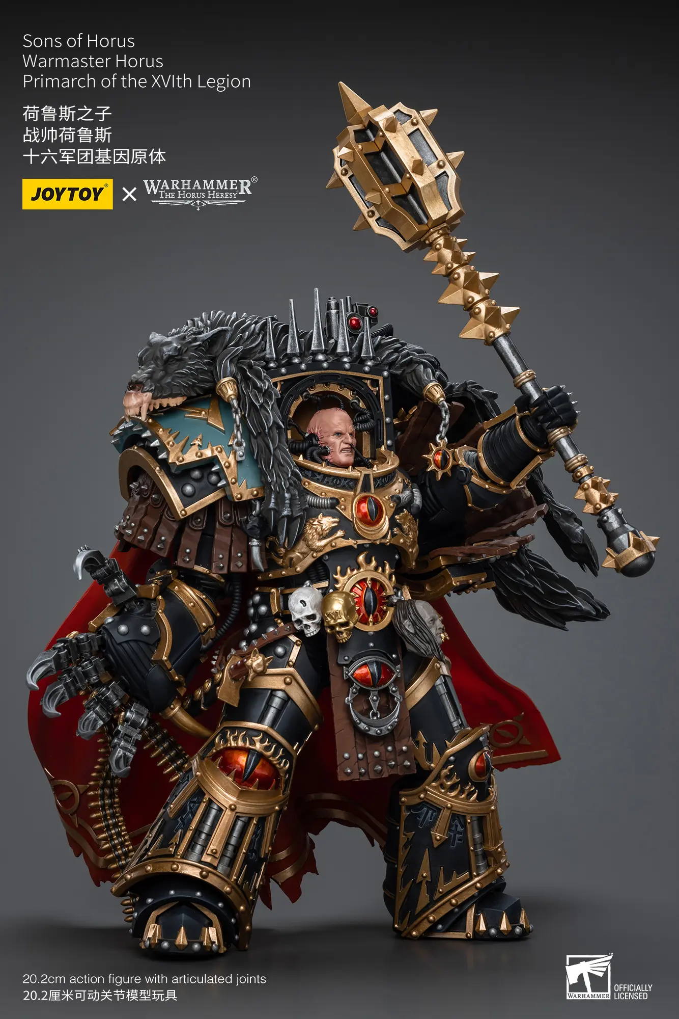 Action Figure - JoyToy Sons of Horus Warmaster Horus Primarch of the XVIth Legion 1 18 - Warhammer The Horus Heresy rectangle image 13 Action Figure - JoyToy Sons of Horus Warmaster Horus Primarch of the XVIth Legion 1 18 - Warhammer The Horus Heresy rectangle image 13