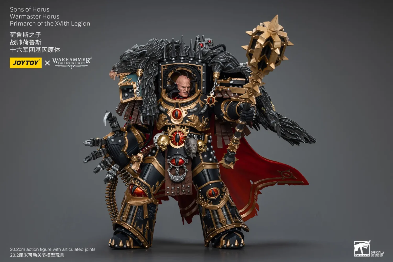 Action Figure - JoyToy Sons of Horus Warmaster Horus Primarch of the XVIth Legion 1 18 - Warhammer The Horus Heresy rectangle image 3 Action Figure - JoyToy Sons of Horus Warmaster Horus Primarch of the XVIth Legion 1 18 - Warhammer The Horus Heresy rectangle image 3