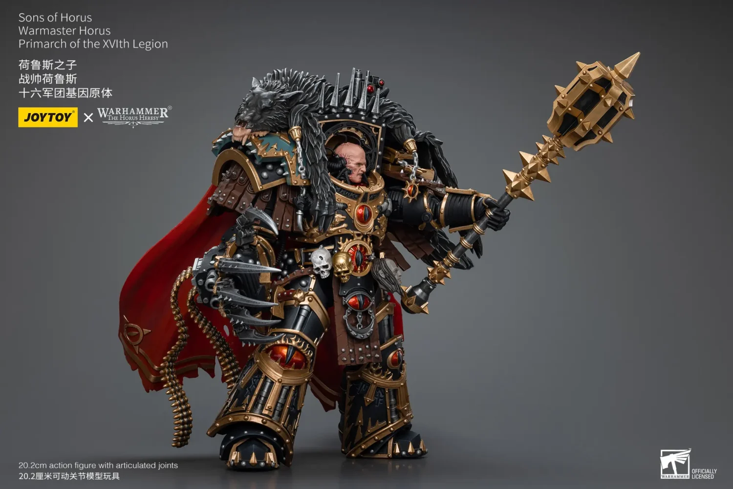 Action Figure - JoyToy Sons of Horus Warmaster Horus Primarch of the XVIth Legion 1 18 - Warhammer The Horus Heresy rectangle image 4 Action Figure - JoyToy Sons of Horus Warmaster Horus Primarch of the XVIth Legion 1 18 - Warhammer The Horus Heresy rectangle image 4
