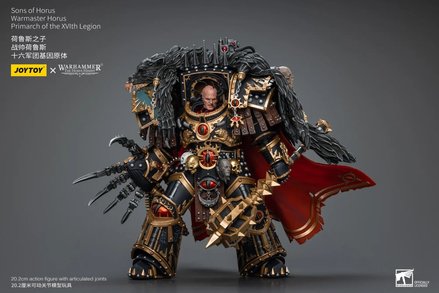 Action Figure - JoyToy Sons of Horus Warmaster Horus Primarch of the XVIth Legion 1 18 - Warhammer The Horus Heresy rectangle image 5 Action Figure - JoyToy Sons of Horus Warmaster Horus Primarch of the XVIth Legion 1 18 - Warhammer The Horus Heresy rectangle image 5