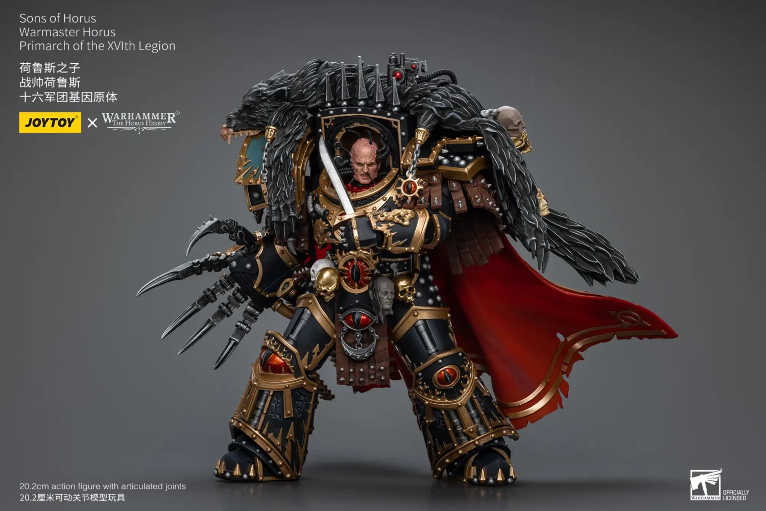 Action Figure - JoyToy Sons of Horus Warmaster Horus Primarch of the XVIth Legion 1 18 - Warhammer The Horus Heresy rectangle image 6 Action Figure - JoyToy Sons of Horus Warmaster Horus Primarch of the XVIth Legion 1 18 - Warhammer The Horus Heresy rectangle image 6