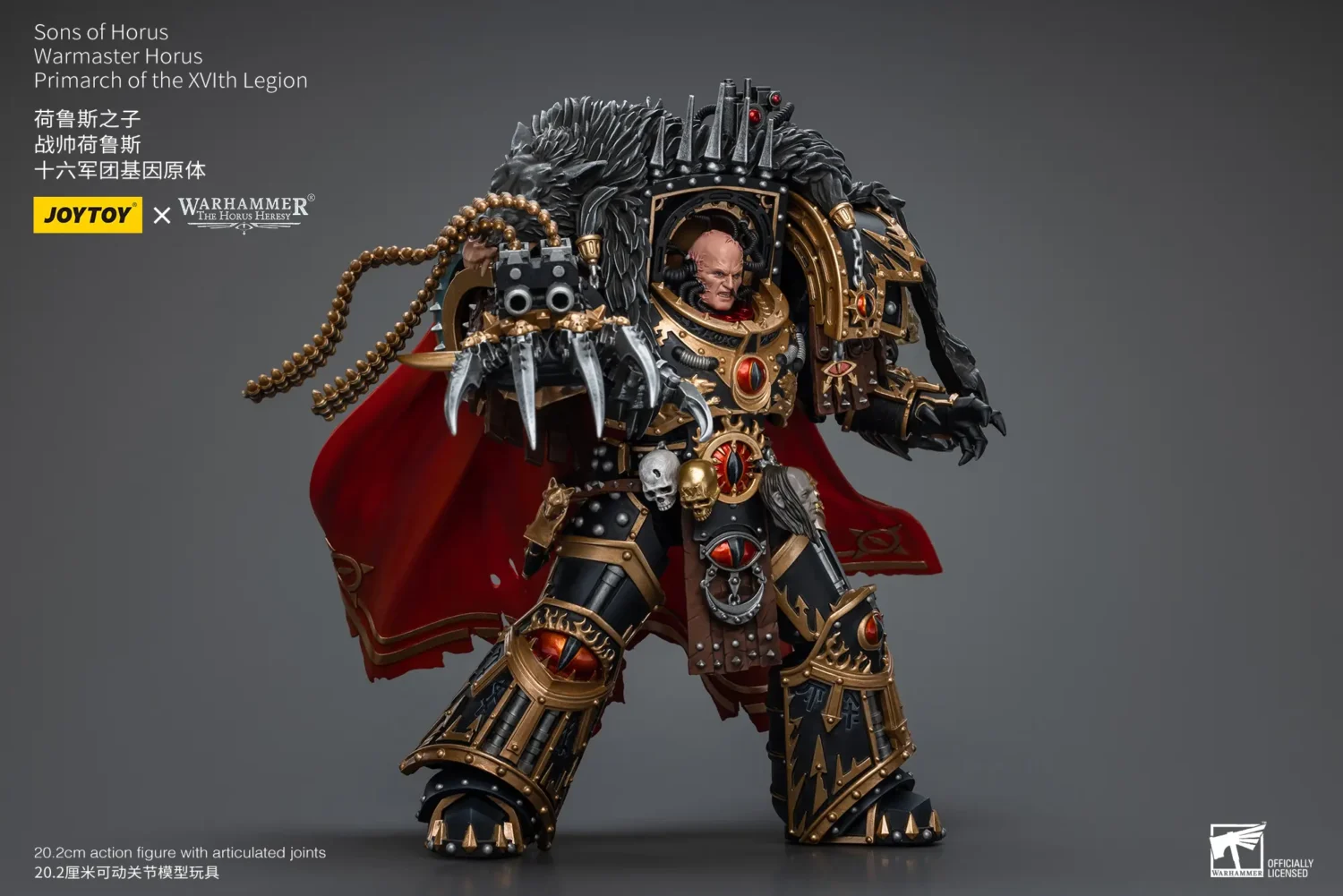 Action Figure - JoyToy Sons of Horus Warmaster Horus Primarch of the XVIth Legion 1 18 - Warhammer The Horus Heresy rectangle image 7 Action Figure - JoyToy Sons of Horus Warmaster Horus Primarch of the XVIth Legion 1 18 - Warhammer The Horus Heresy rectangle image 7