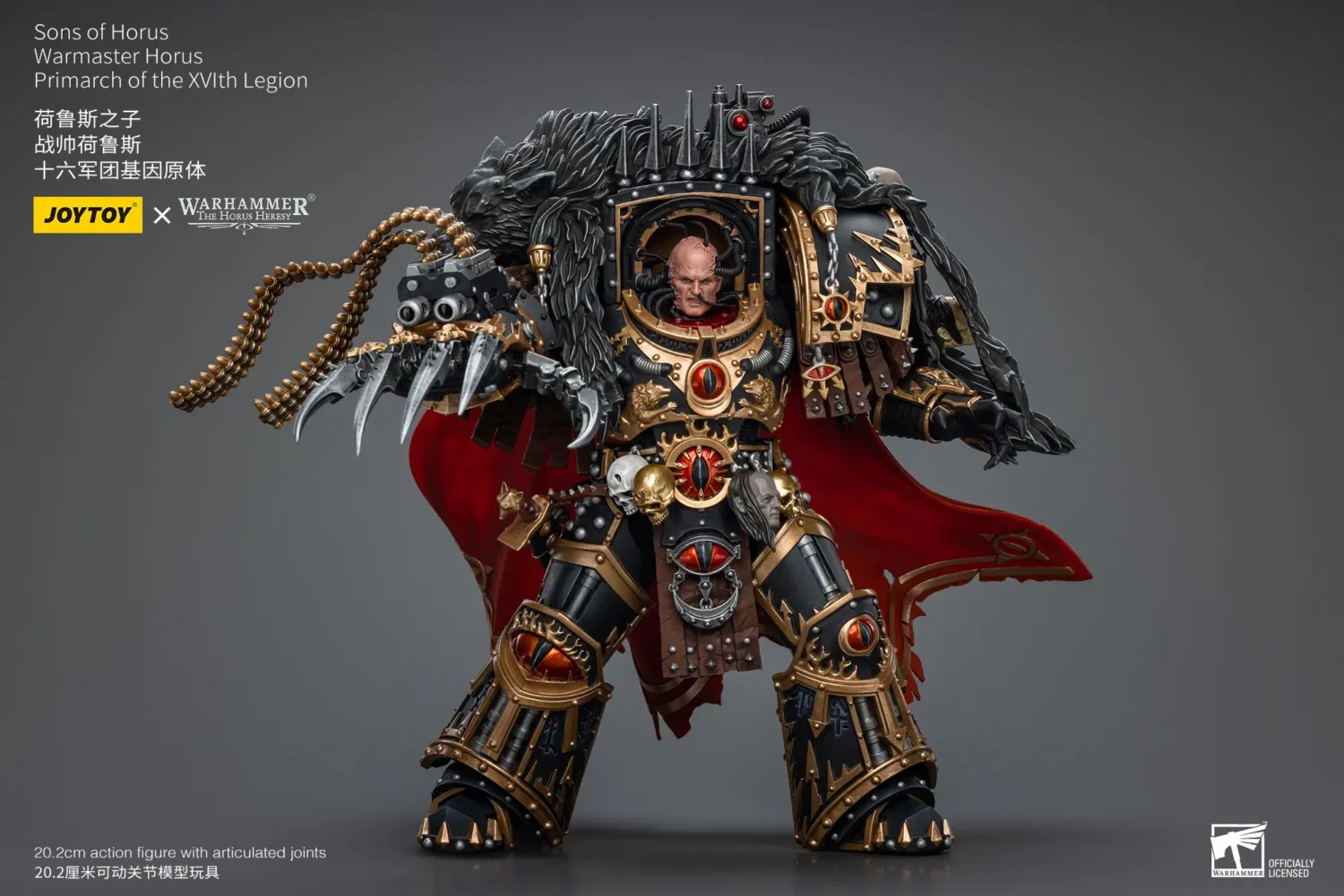 Action Figure - JoyToy Sons of Horus Warmaster Horus Primarch of the XVIth Legion 1 18 - Warhammer The Horus Heresy rectangle image 8 Action Figure - JoyToy Sons of Horus Warmaster Horus Primarch of the XVIth Legion 1 18 - Warhammer The Horus Heresy rectangle image 8