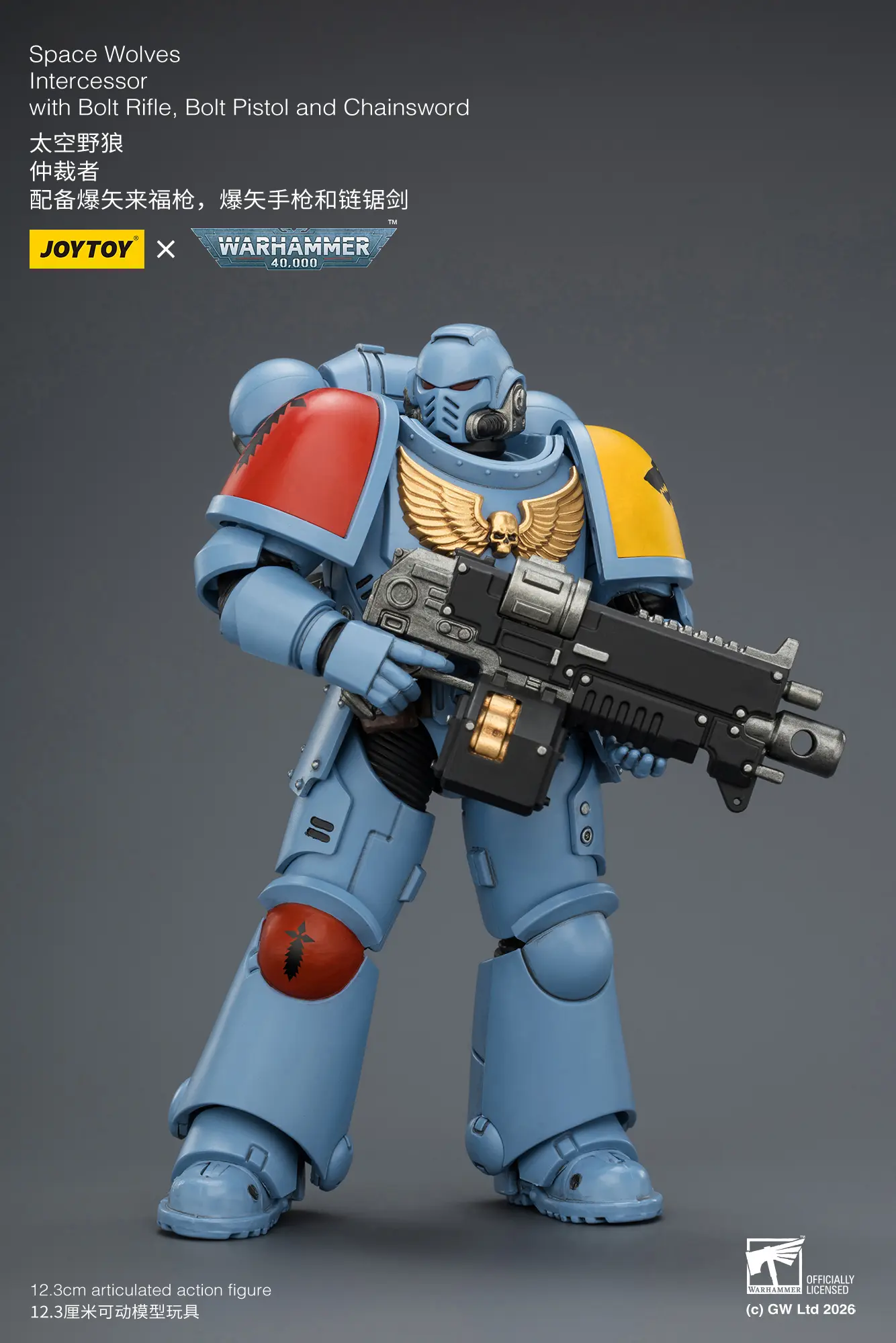 Action Figure - JoyToy Space Wolves Intercessor with Bolt Rifle, Bolt Pistol and Chainsword 1 18 - Warhammer 40K rectangle image 3 Action Figure - JoyToy Space Wolves Intercessor with Bolt Rifle, Bolt Pistol and Chainsword 1 18 - Warhammer 40K rectangle image 3