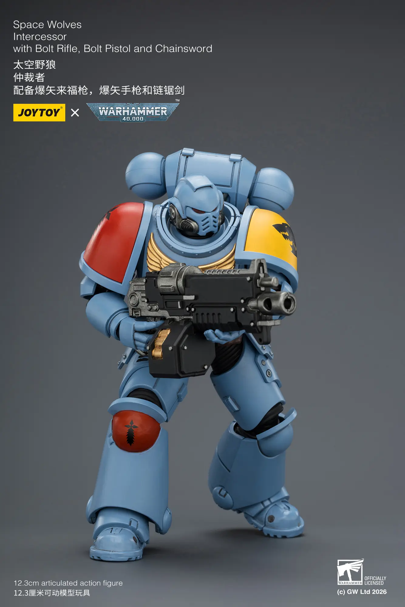 Action Figure - JoyToy Space Wolves Intercessor with Bolt Rifle, Bolt Pistol and Chainsword 1 18 - Warhammer 40K rectangle image 5 Action Figure - JoyToy Space Wolves Intercessor with Bolt Rifle, Bolt Pistol and Chainsword 1 18 - Warhammer 40K rectangle image 5
