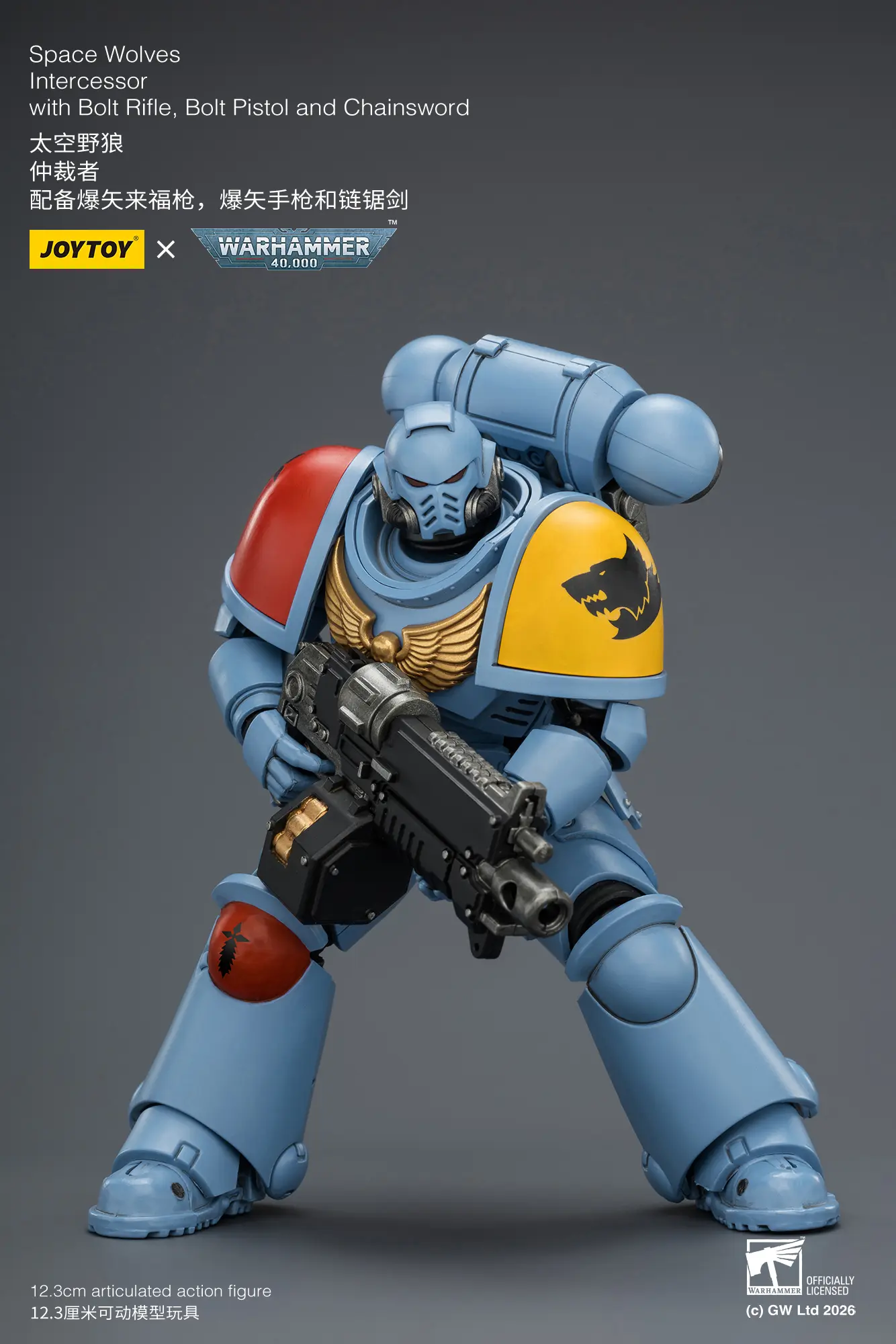 Action Figure - JoyToy Space Wolves Intercessor with Bolt Rifle, Bolt Pistol and Chainsword 1 18 - Warhammer 40K rectangle image 6 Action Figure - JoyToy Space Wolves Intercessor with Bolt Rifle, Bolt Pistol and Chainsword 1 18 - Warhammer 40K rectangle image 6