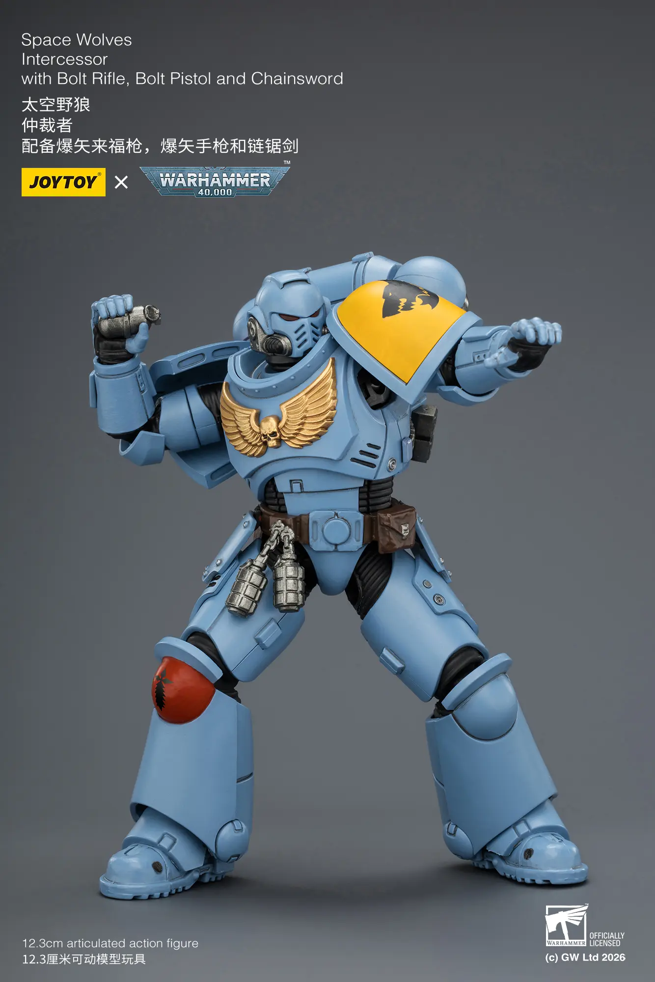 Action Figure - JoyToy Space Wolves Intercessor without Bolt Rifle, Bolt Pistol and Chainsword 1 18 - Warhammer 40K rectangle image 9 Action Figure - JoyToy Space Wolves Intercessor without Bolt Rifle, Bolt Pistol and Chainsword 1 18 - Warhammer 40K rectangle image 9