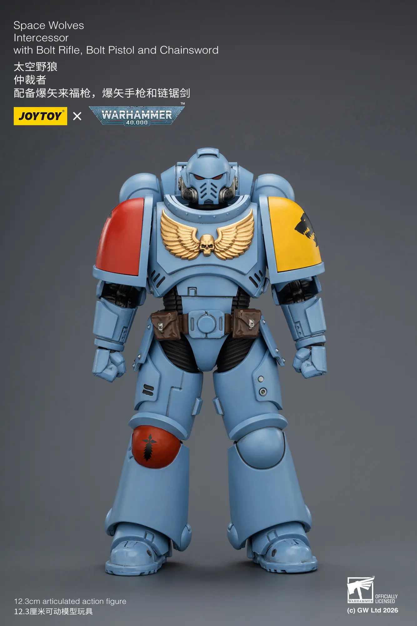 Action Figure - JoyToy Space Wolves Intercessor without Bolt Rifle, Bolt Pistol and Chainsword 1 18 - Warhammer 40K rectangle image Action Figure - JoyToy Space Wolves Intercessor without Bolt Rifle, Bolt Pistol and Chainsword 1 18 - Warhammer 40K rectangle image