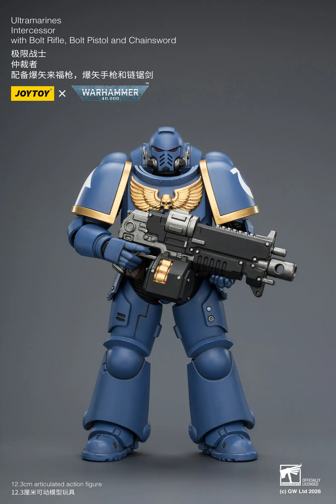 Action Figure - JoyToy Ultramarines Intercessor with Bolt Rifle, Bolt Pistol and Chainsword 1 18 - Warhammer 40K rectangle image 2