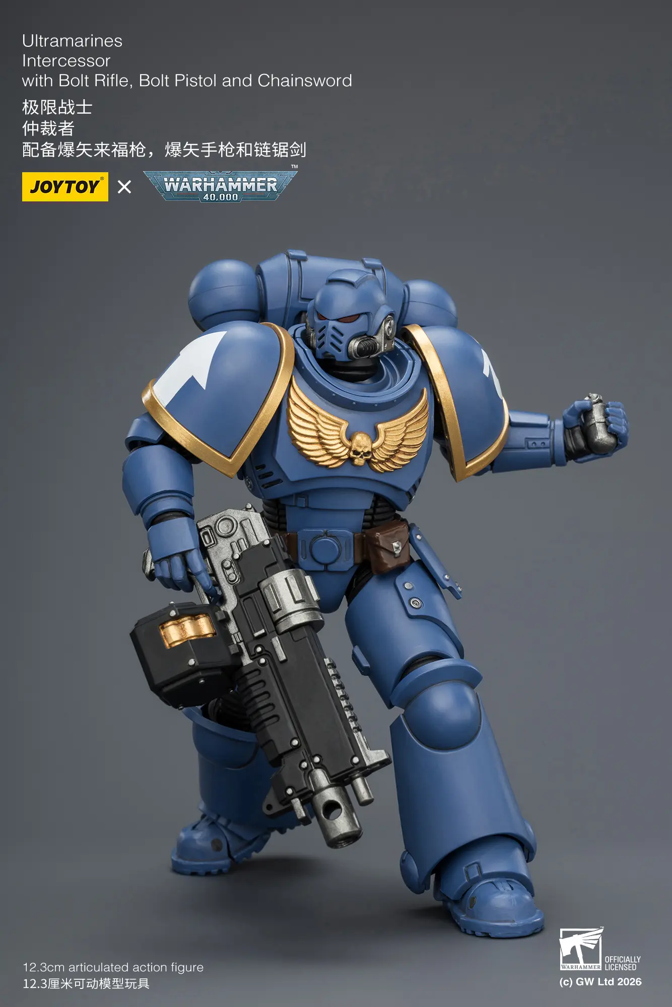 Action Figure - JoyToy Ultramarines Intercessor with Bolt Rifle, Bolt Pistol and Chainsword 1 18 - Warhammer 40K rectangle image 7