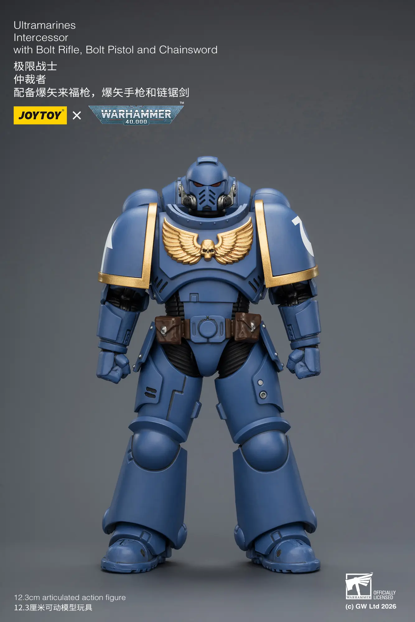Action Figure - JoyToy Ultramarines Intercessor without Bolt Rifle, Bolt Pistol and Chainsword 1 18 - Warhammer 40K rectangle image