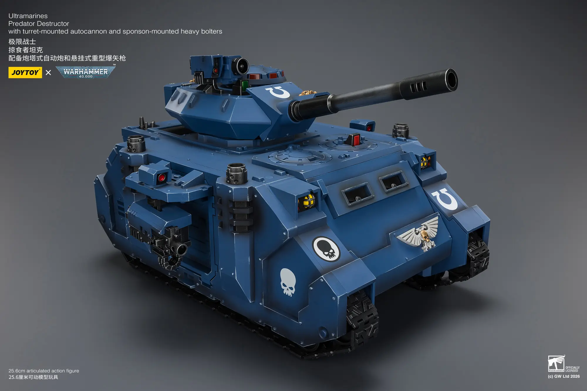 Action Figure - JoyToy Ultramarines Predator Destructor Tank with Turret-mounted Autocannon and Sponson-mounted Heavy Bolters 1 18 - Warhammer 40K Vehicle rectangle image 5