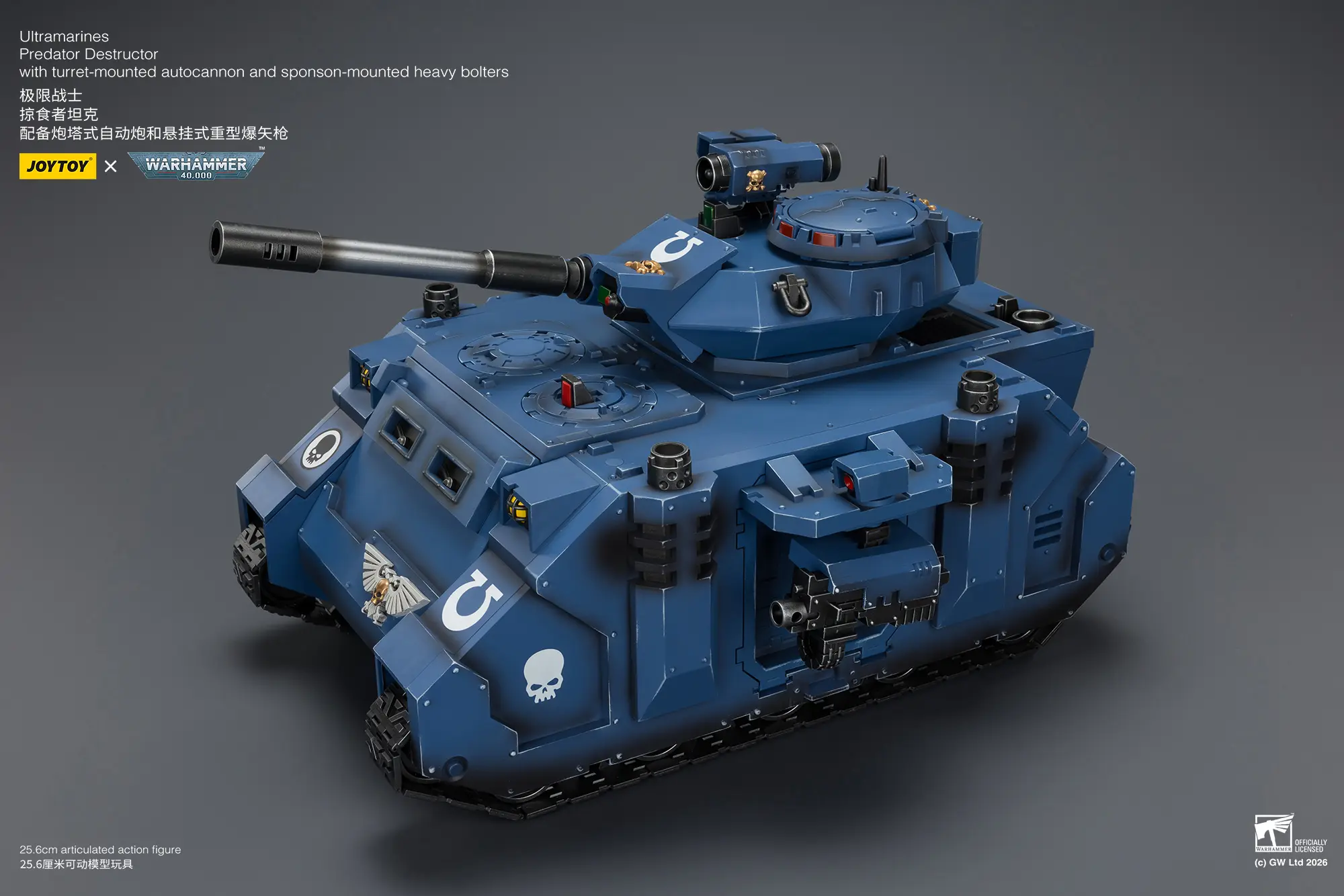 Action Figure - JoyToy Ultramarines Predator Destructor Tank with Turret-mounted Autocannon and Sponson-mounted Heavy Bolters 1 18 - Warhammer 40K Vehicle rectangle image 8