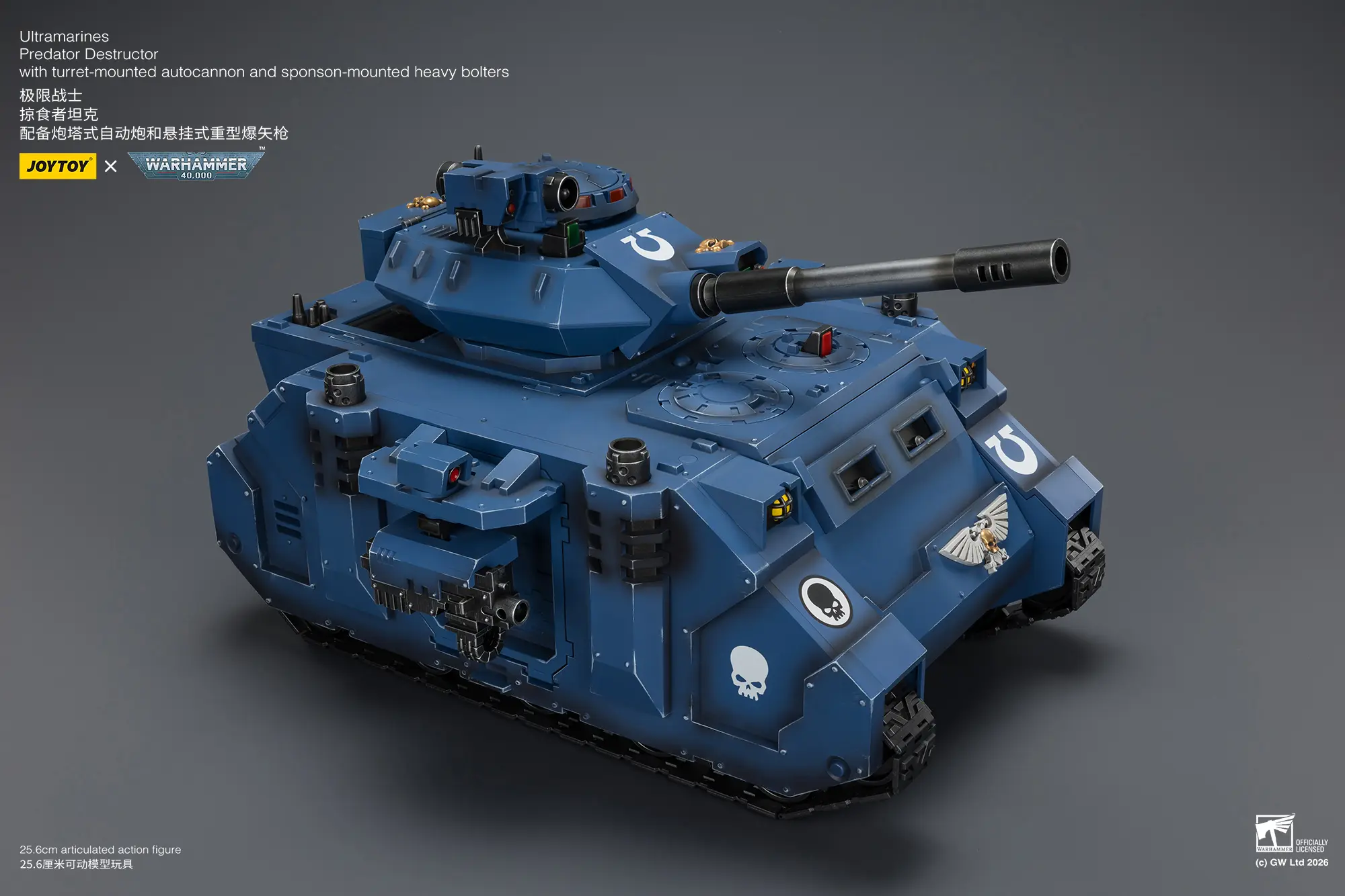 Action Figure - JoyToy Ultramarines Predator Destructor Tank with Turret-mounted Autocannon and Sponson-mounted Heavy Bolters 1 18 - Warhammer 40K Vehicle rectangle image 9