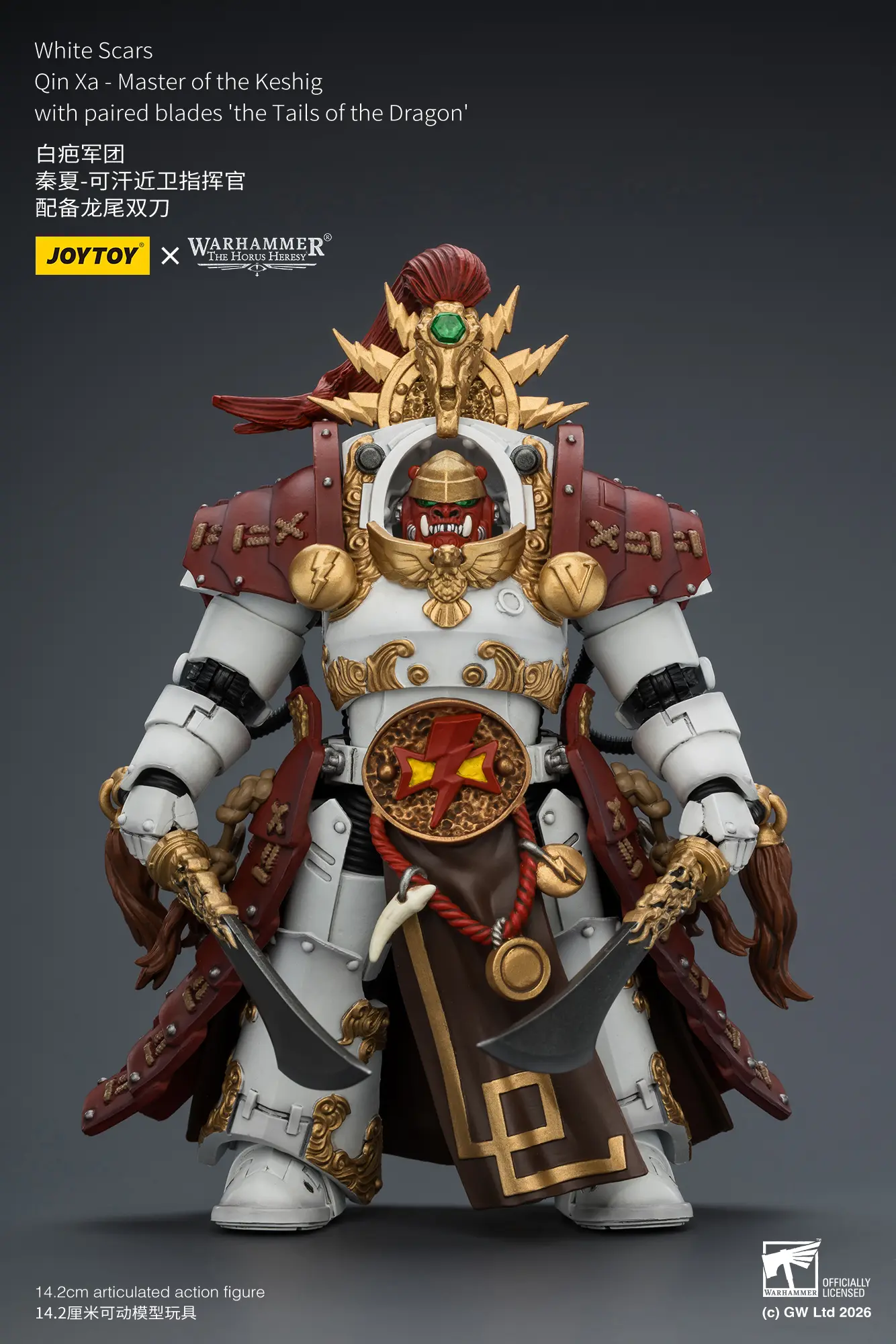 Action Figure - JoyToy White Scars Qin Xa-Master of the Keshig with paired blades _theTails of the Dragon_ 1 18 - Warhammer The Horus Heresy rectangle image 2