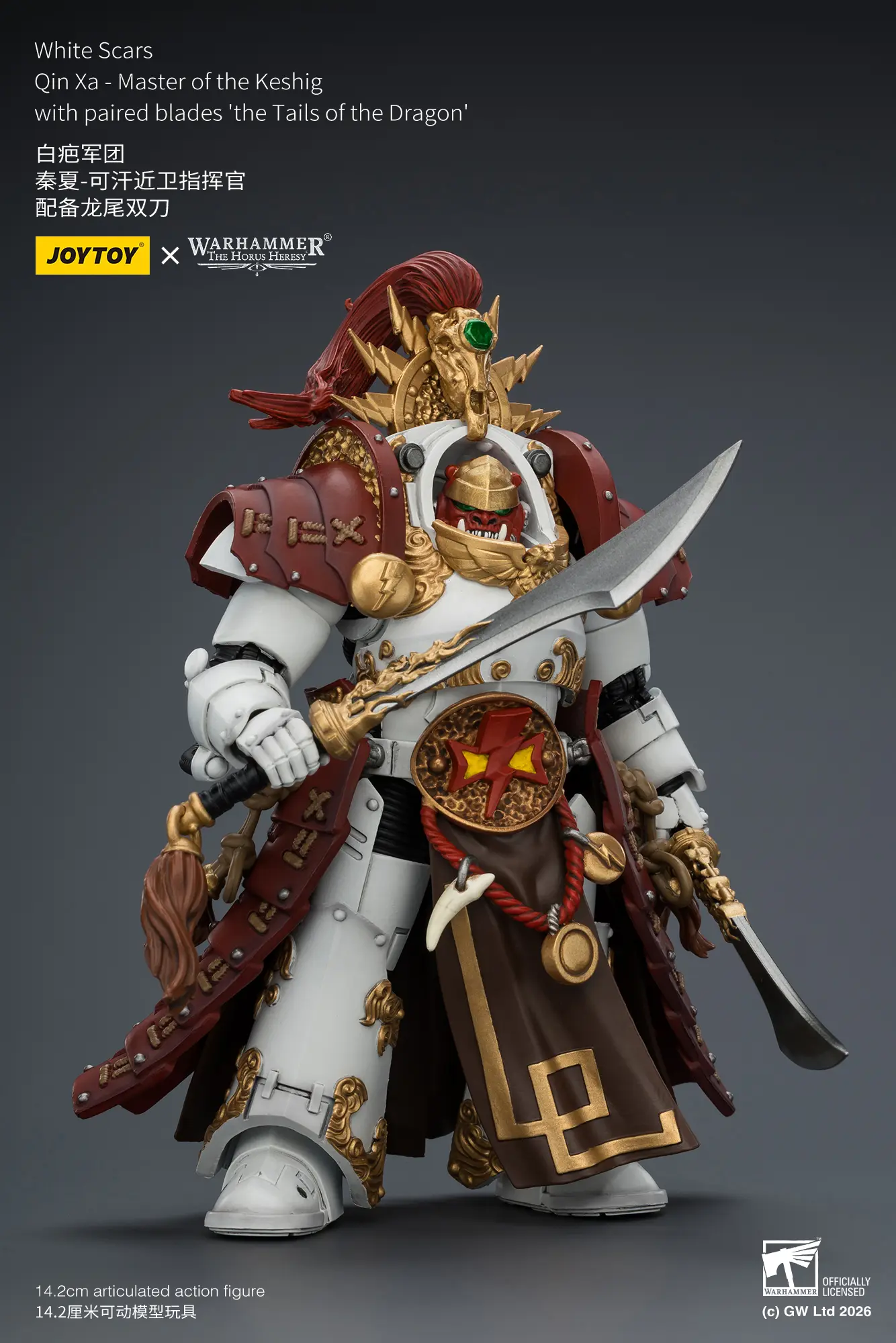 Action Figure - JoyToy White Scars Qin Xa-Master of the Keshig with paired blades _theTails of the Dragon_ 1 18 - Warhammer The Horus Heresy rectangle image 3