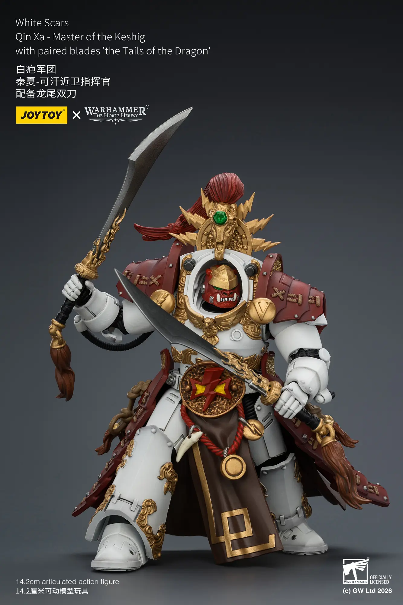 Action Figure - JoyToy White Scars Qin Xa-Master of the Keshig with paired blades _theTails of the Dragon_ 1 18 - Warhammer The Horus Heresy rectangle image 4