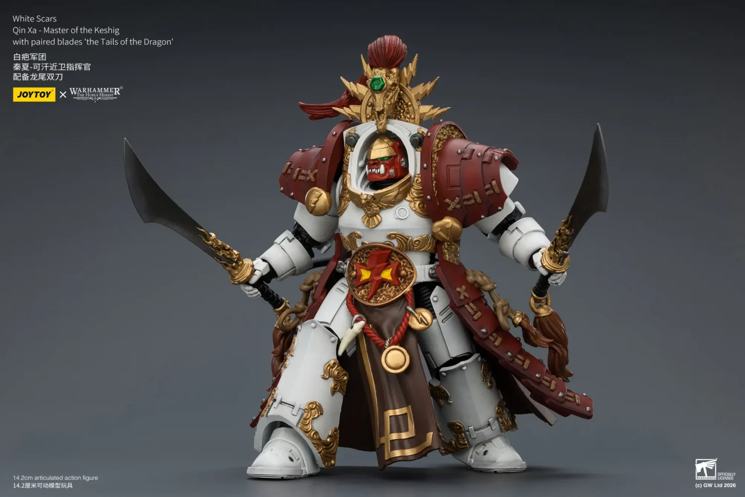 Action Figure - JoyToy White Scars Qin Xa-Master of the Keshig with paired blades _theTails of the Dragon_ 1 18 - Warhammer The Horus Heresy rectangle image 5